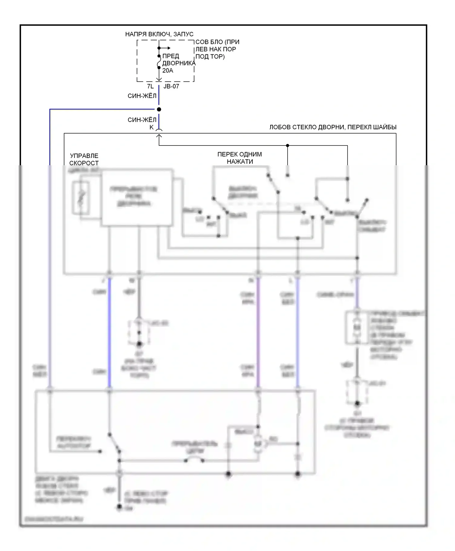 MPV Mazda II рестайлинг (2003-2006): Электросхема передних дворников и омывателей 