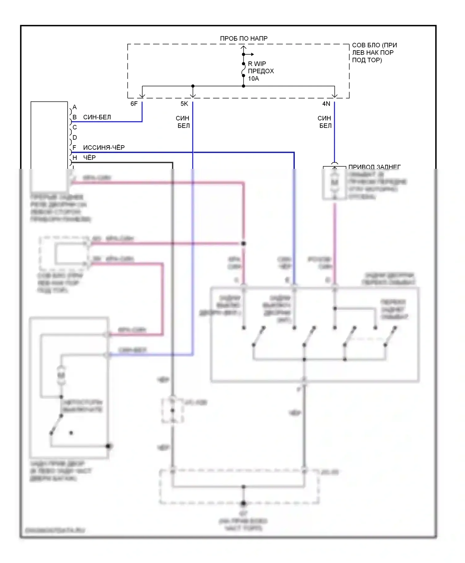 MPV Mazda II рестайлинг (2003-2006): Электросхема задних дворников и омывателей 