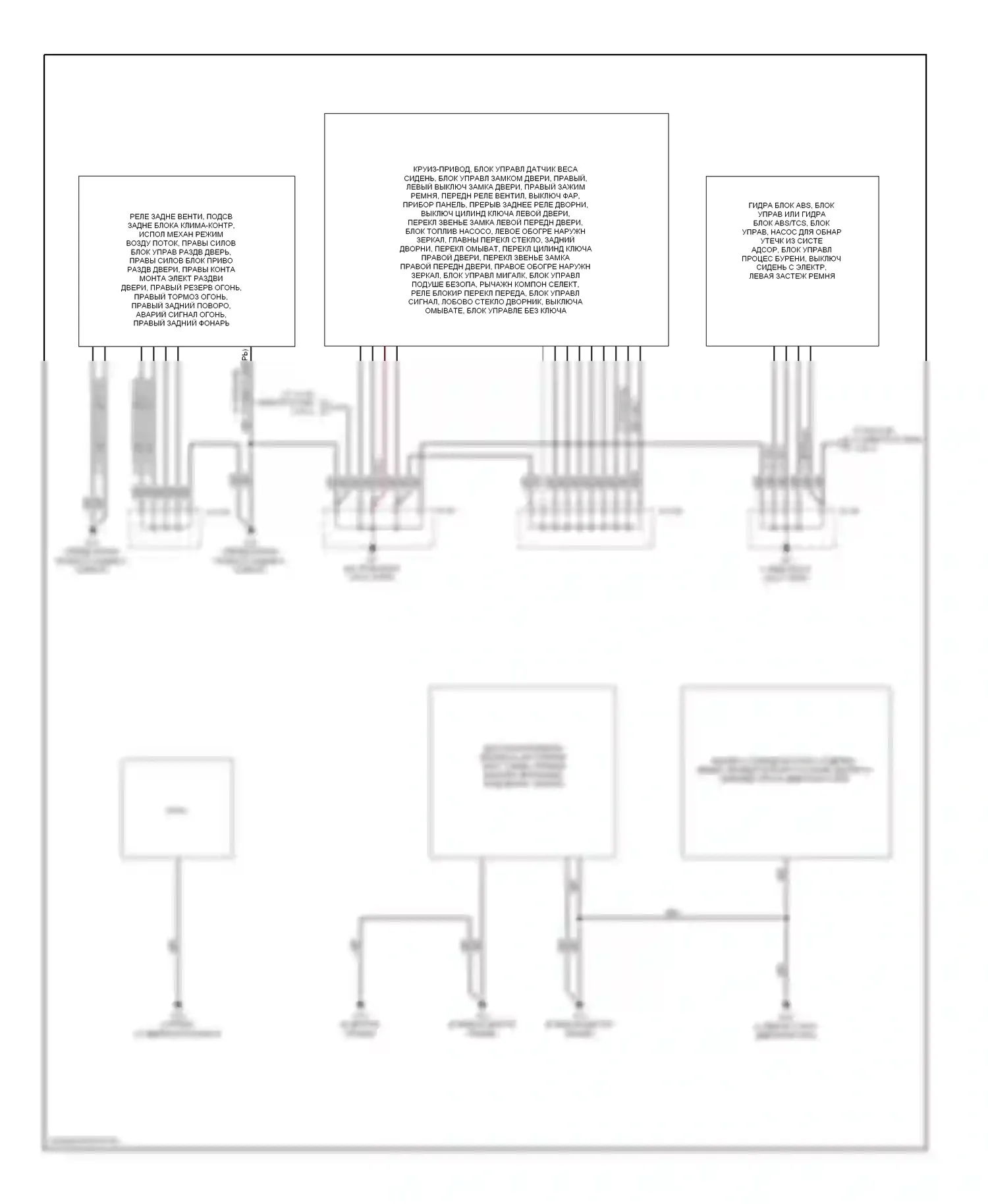 MPV Mazda II рестайлинг (2003-2006): Электросхема разводки массы (2 из 2) 