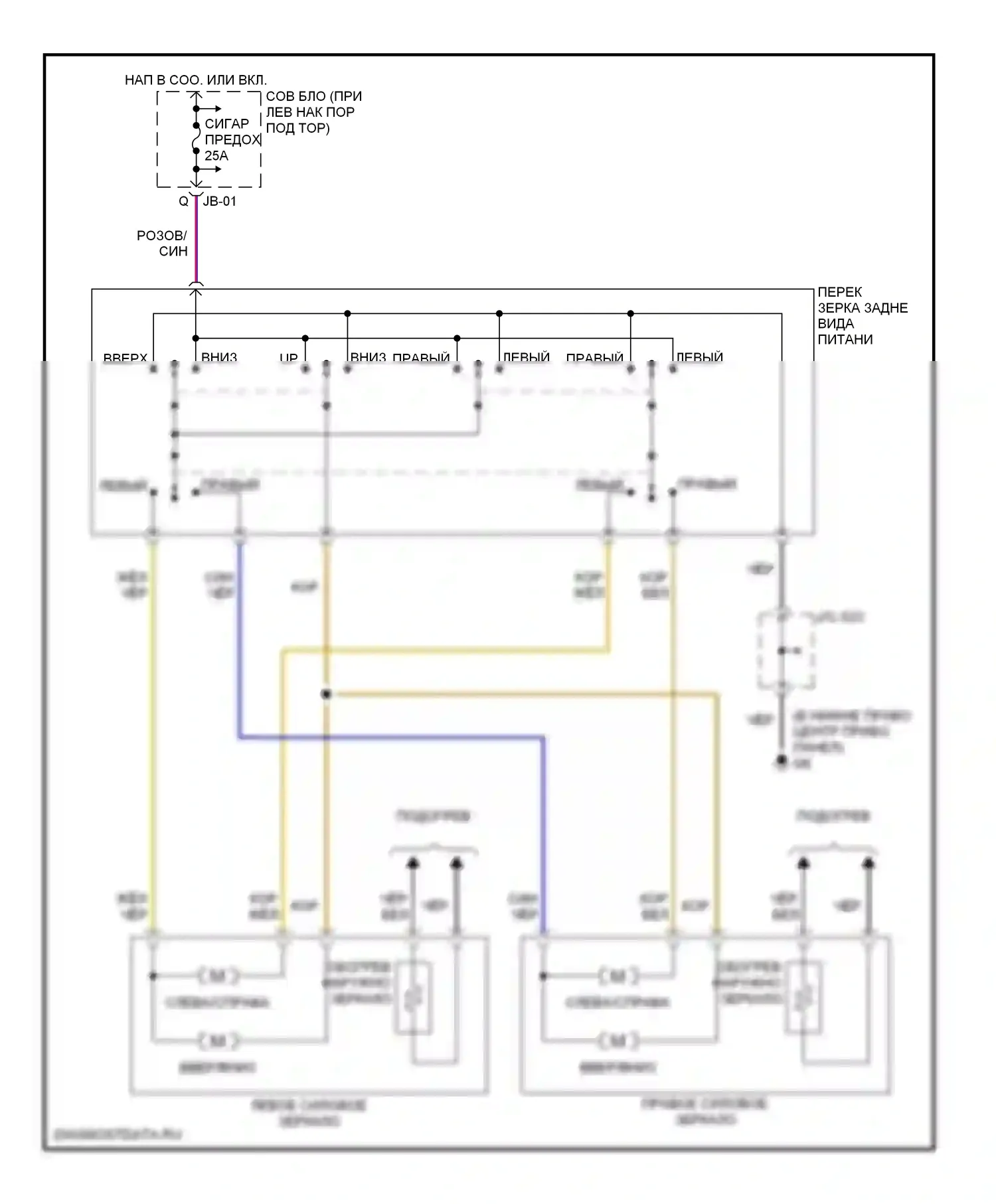 MPV Mazda II рестайлинг (2003-2006): Электросхема управления зеркалами заднего вида 