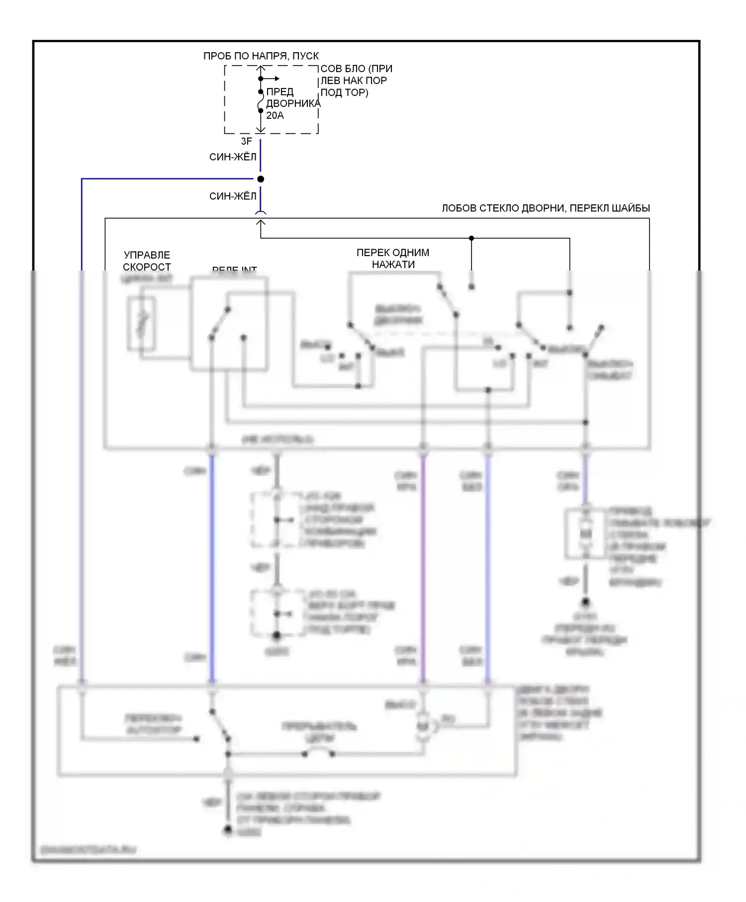 MPV Mazda II (1999-2003): Электросхема передних дворников и омывателей 