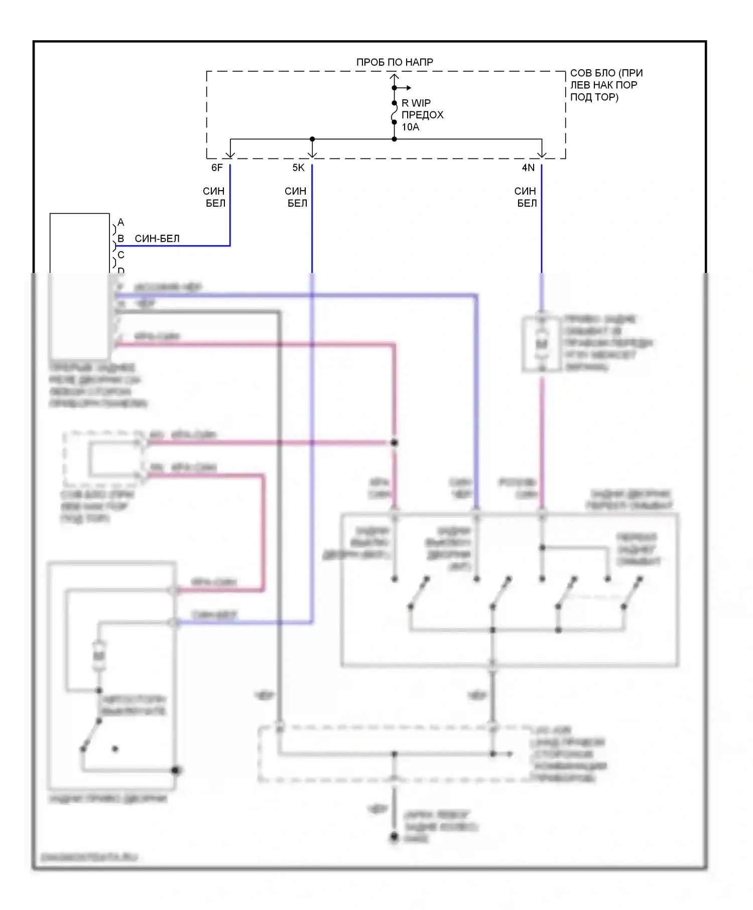 MPV Mazda II (1999-2003): Электросхема задних дворников и омывателей 