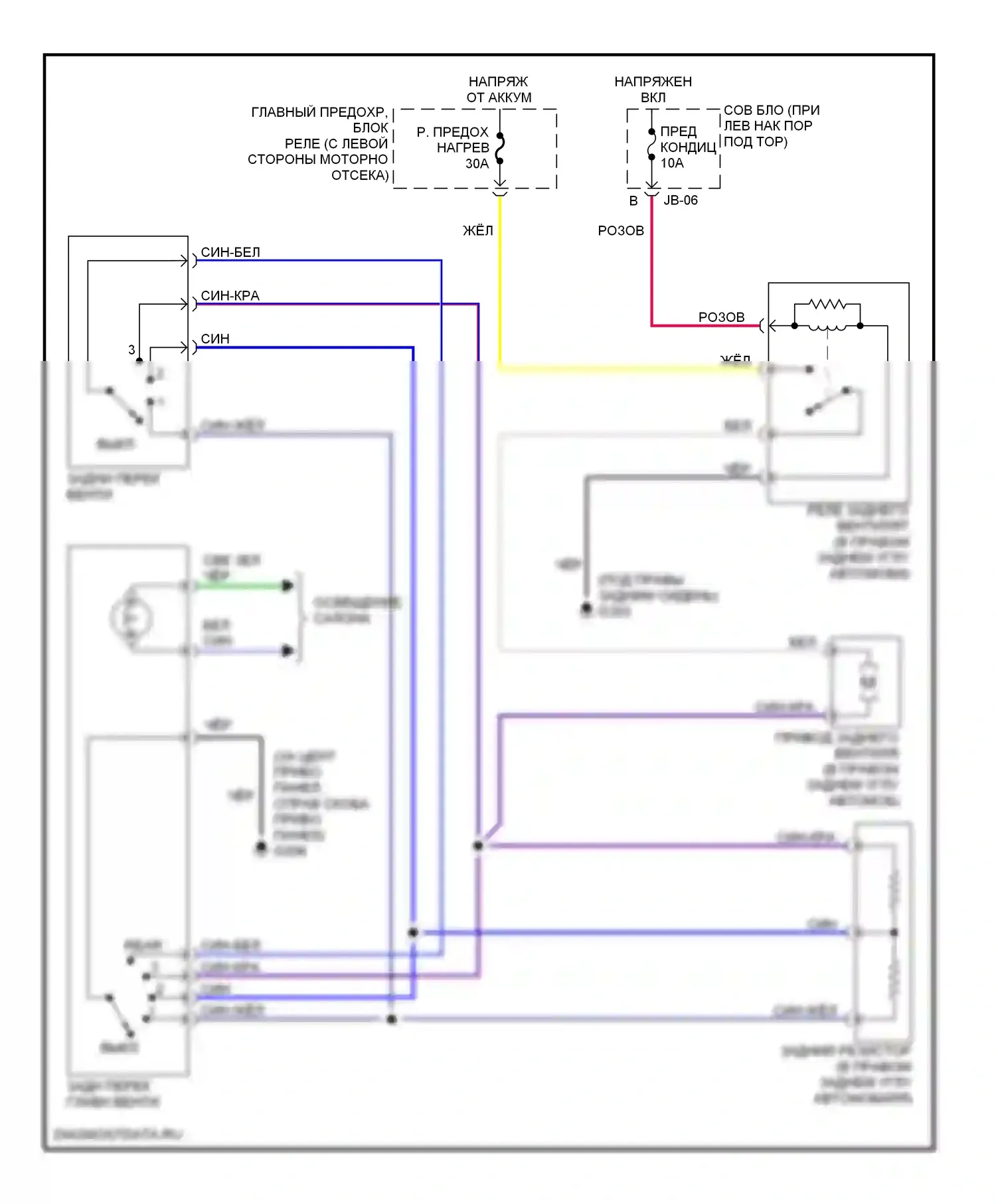 MPV Mazda II (1999-2003): Электросхема заднего нагревателя 