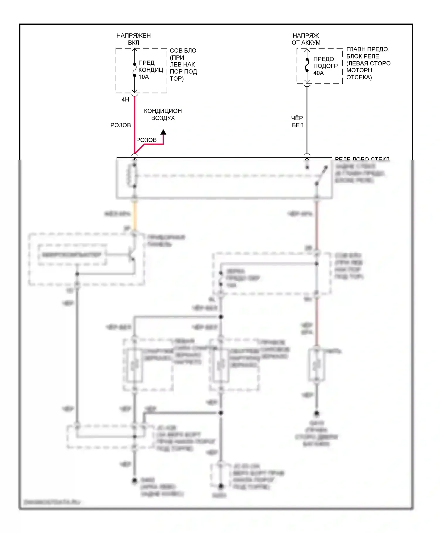 MPV Mazda II (1999-2003): Электросхема подогрева 