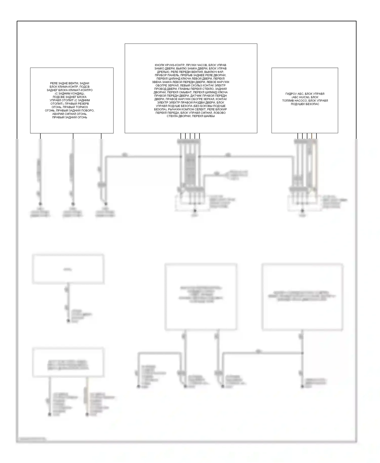 MPV Mazda II (1999-2003): Электросхема разводки массы (2 из 2) 