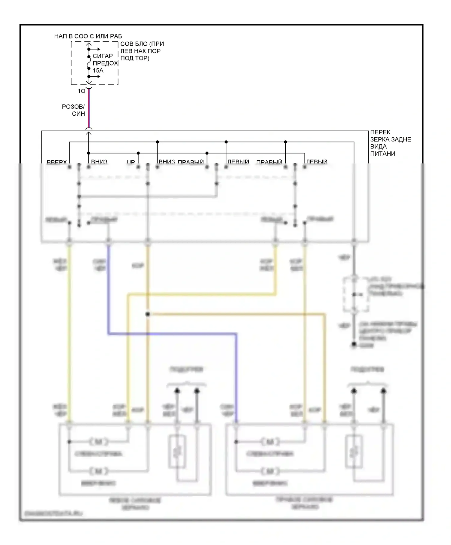 MPV Mazda II (1999-2003): Электросхема силового зеркала 
