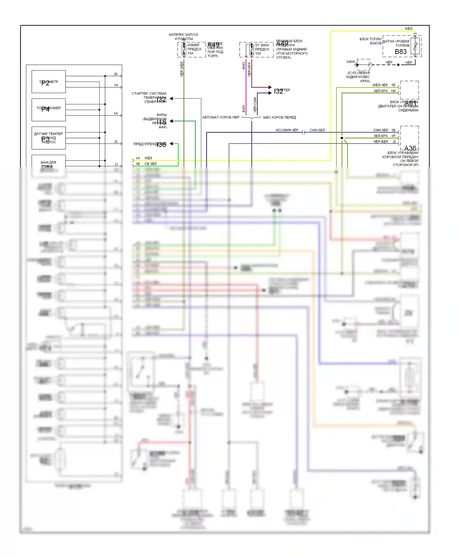 MX-5 Mazda NA (1989-1998): Электросхема приборной панели 