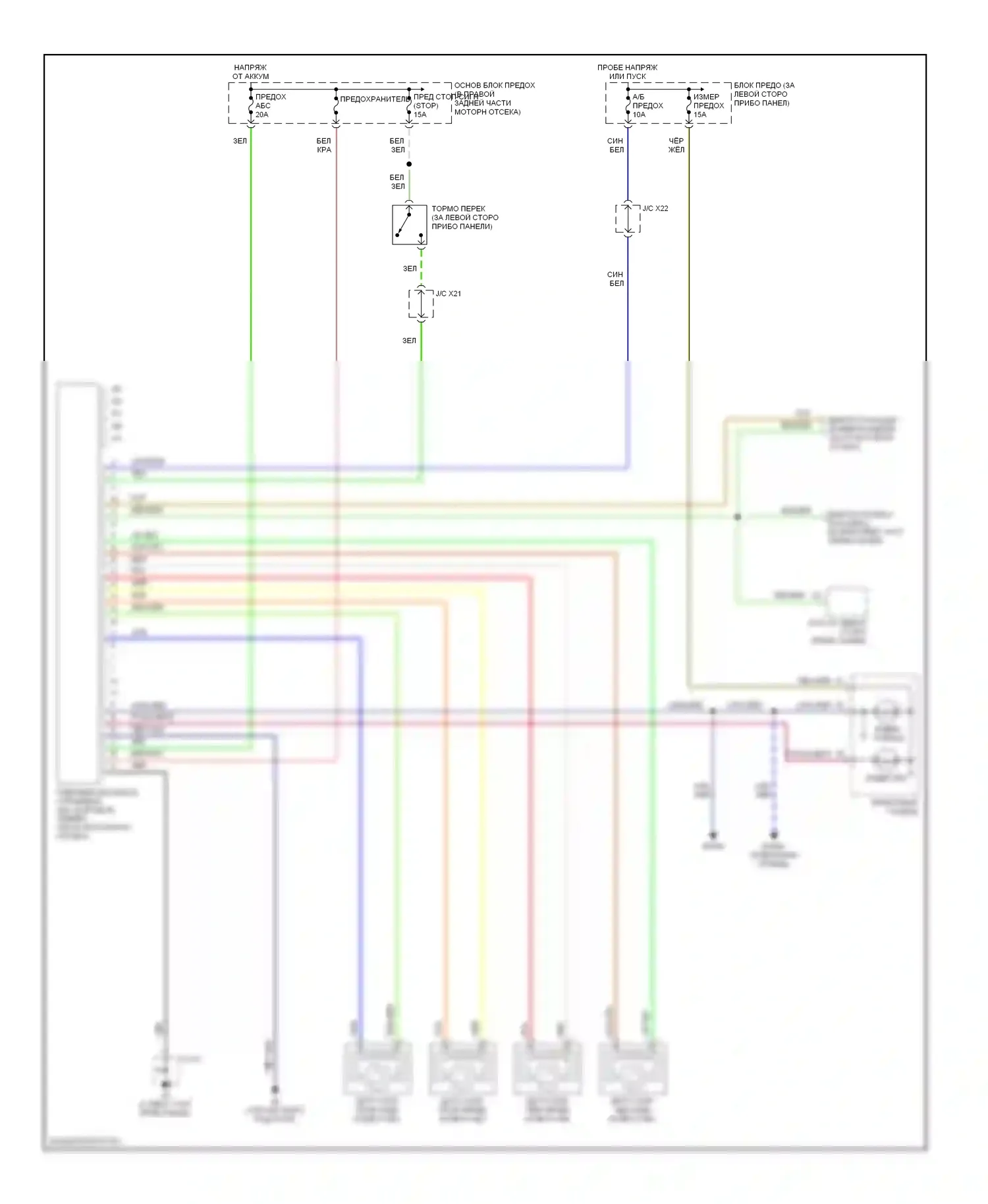 MX-5 Mazda NB рестайлинг (2001-2005): Антиблокировочная система abs электросхема 