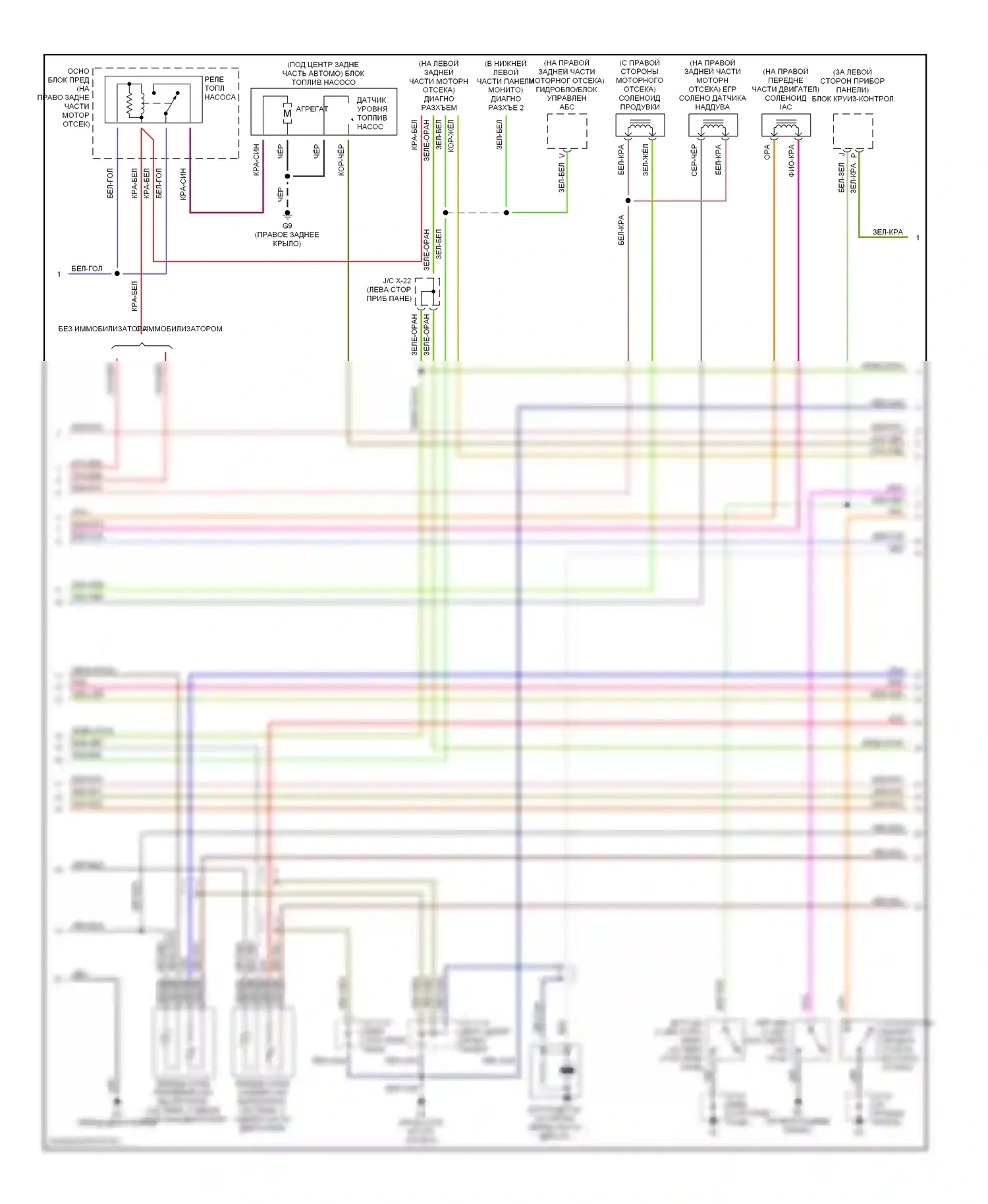 MX-5 Mazda NB рестайлинг (2001-2005): Электросхема двигателя 1.8l (2 из 3) 
