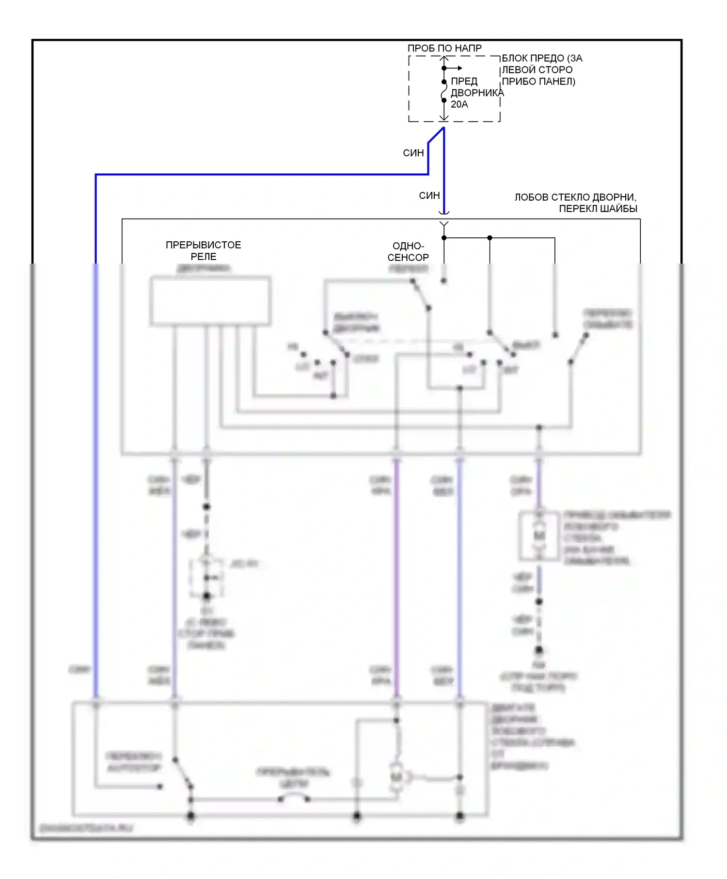 MX-5 Mazda NB рестайлинг (2001-2005): Дворники и омыватели электросхема 