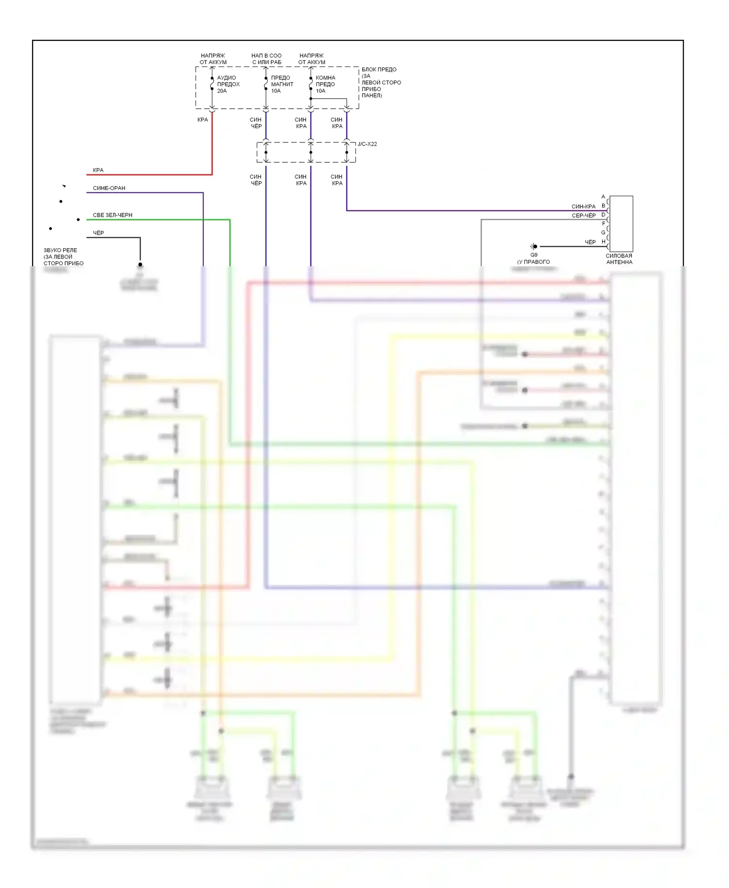MX-5 Mazda NB рестайлинг (2001-2005): Электросхема магнитолы, bose 