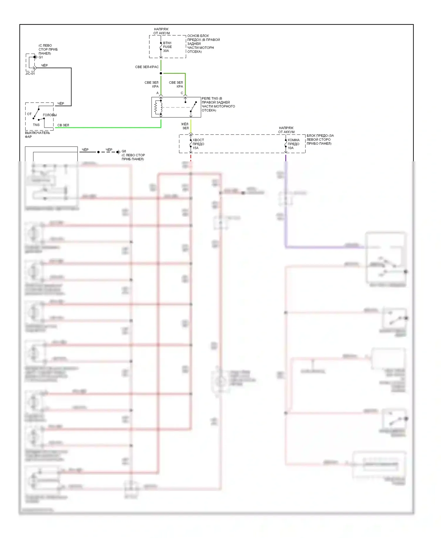 MX-5 Mazda NB рестайлинг (2001-2005): Электросхема внутреннего освещения 