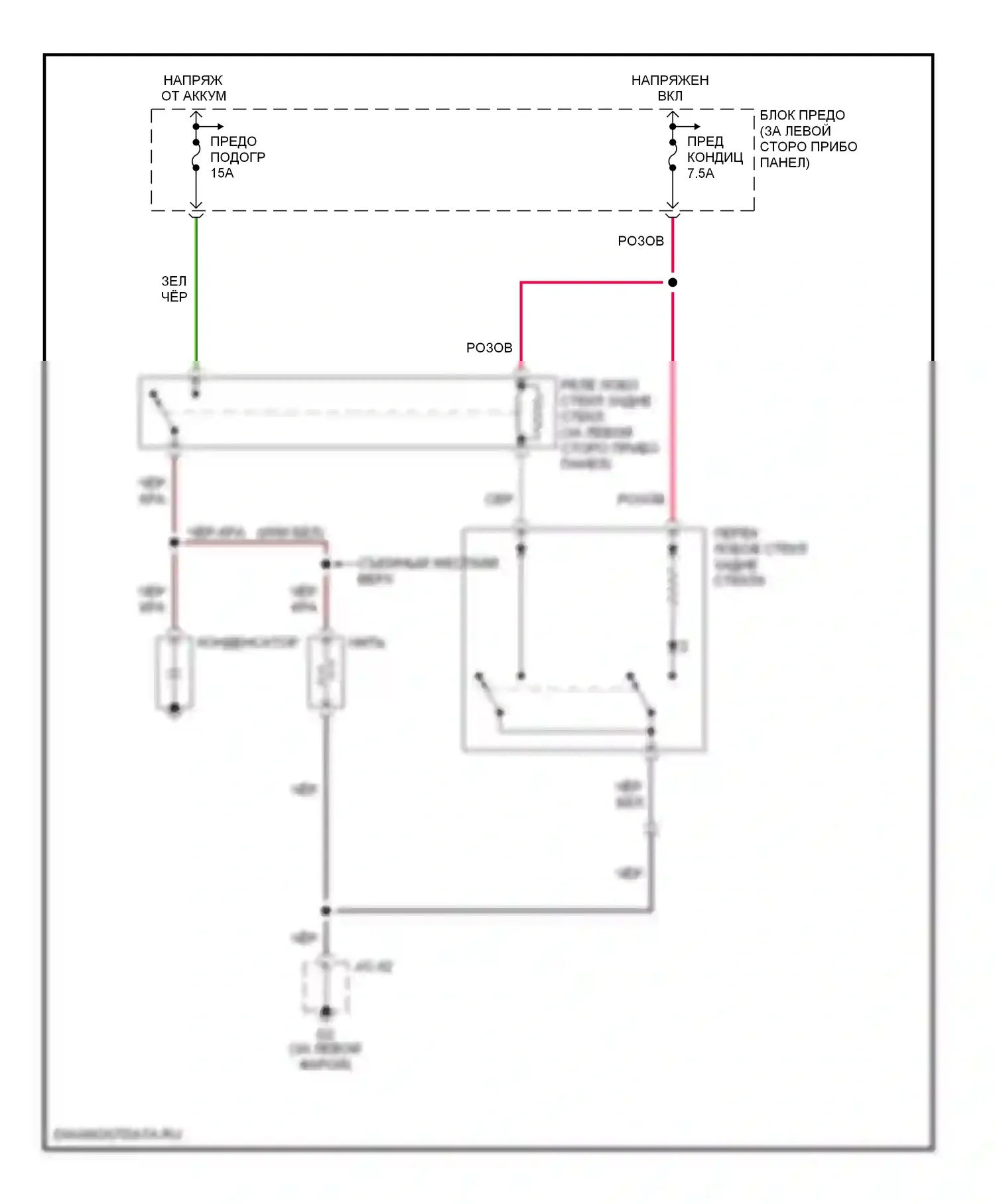 MX-5 Mazda NB рестайлинг (2001-2005): Электросхема подогрева стекол 