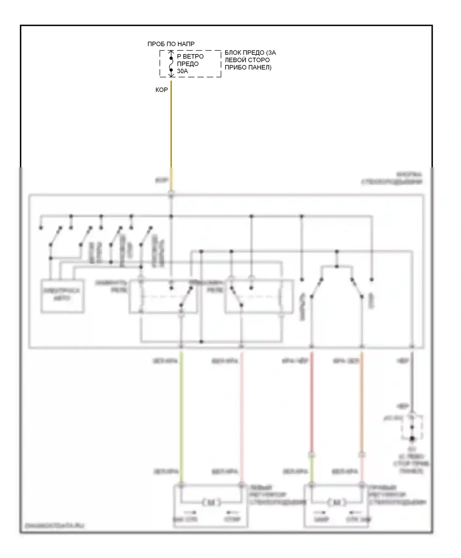 MX-5 Mazda NB рестайлинг (2001-2005): Стеклоподъемники электросхема 