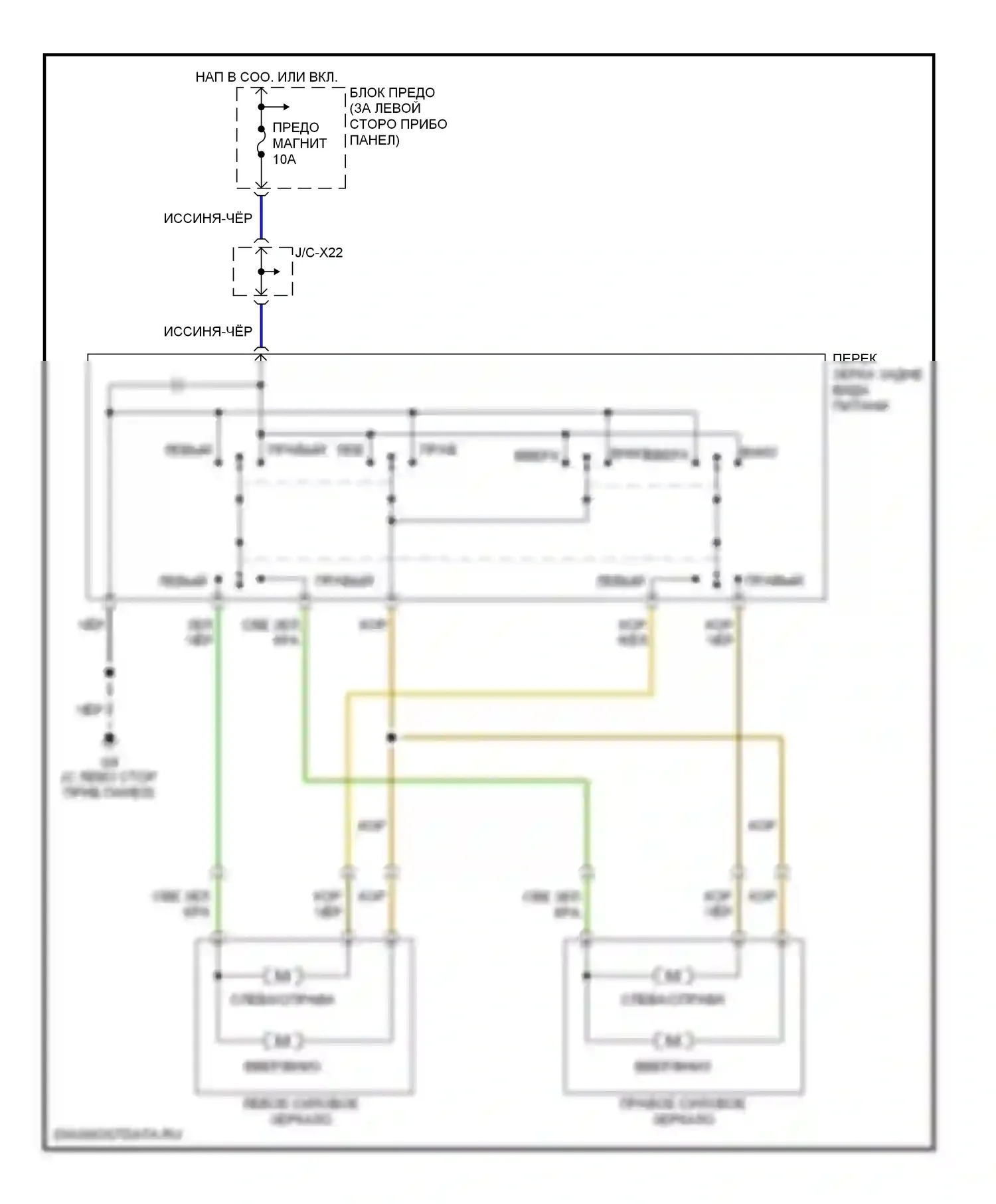 MX-5 Mazda NB рестайлинг (2001-2005): Электросхема управления зеркалами заднего вида 