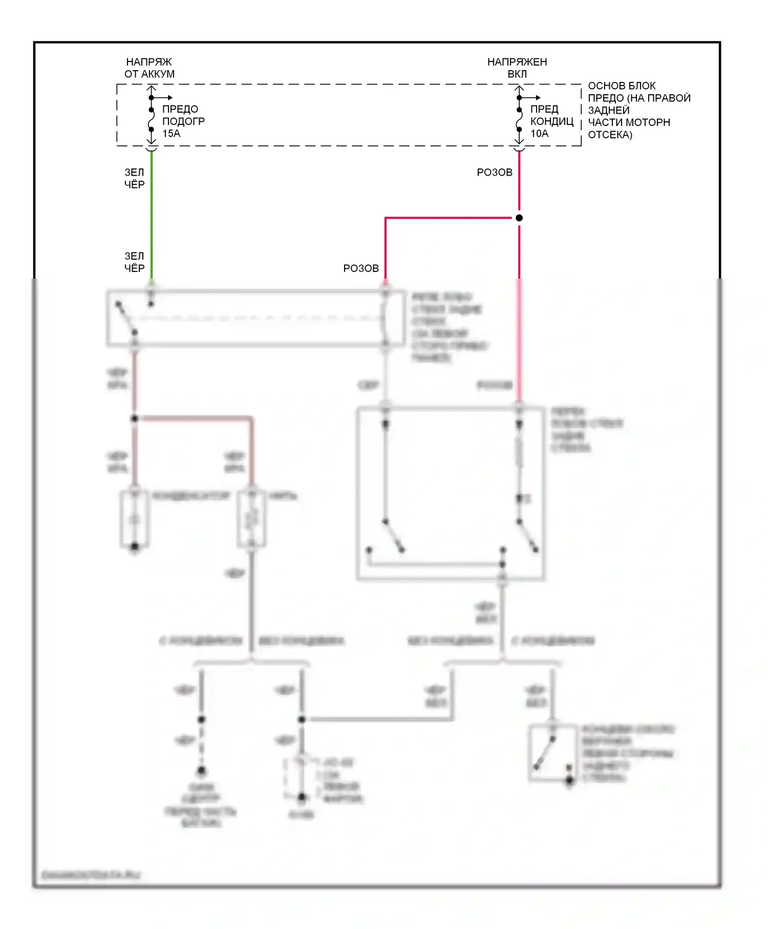 MX-5 Mazda NB (1998-2001): Электросхема подогрева 