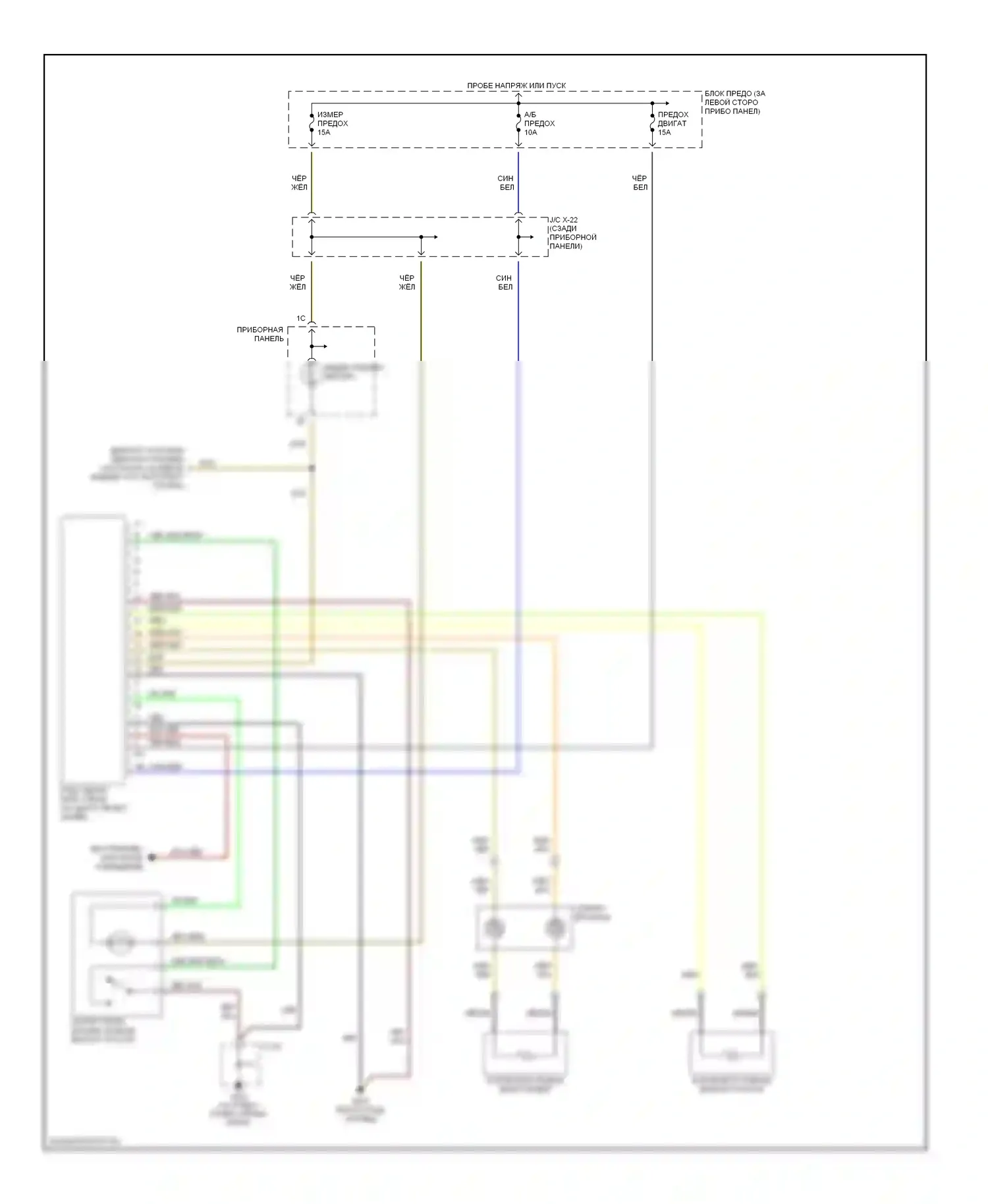 MX-5 Mazda NB (1998-2001): Электросхема подушек безопасности 