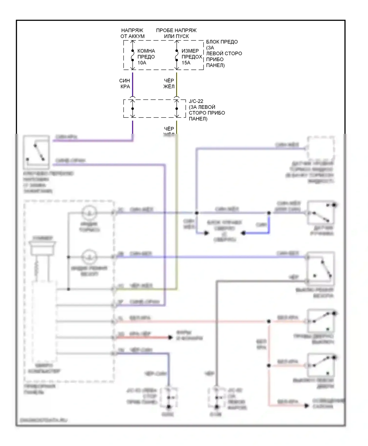 MX-5 Mazda NB (1998-2001): Электросхемы системы оповещения 