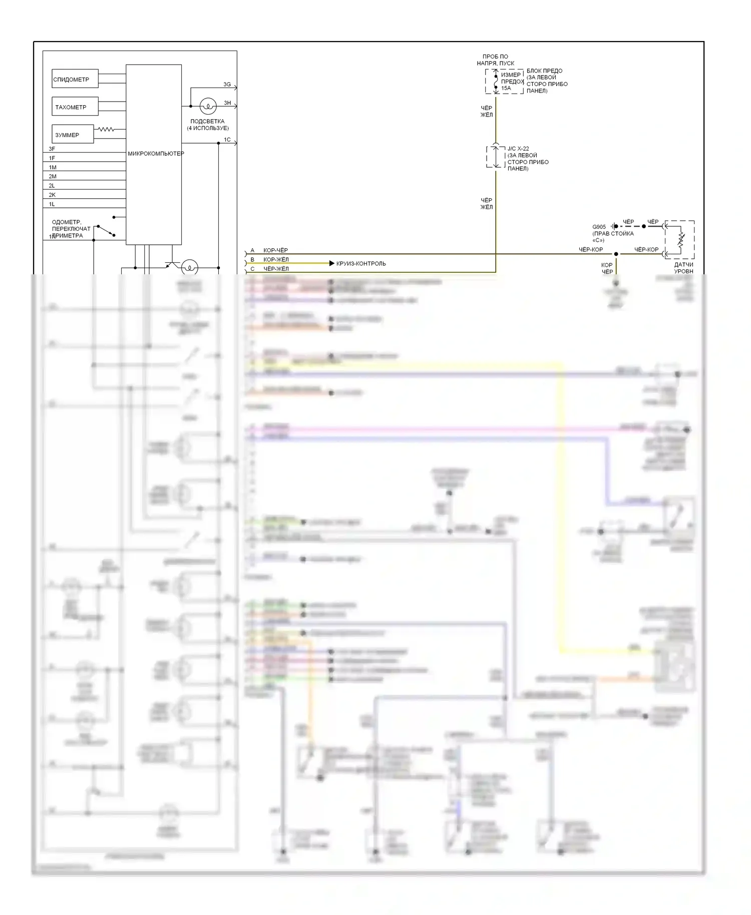 MX-5 Mazda NB (1998-2001): Электросхема приборной панели 