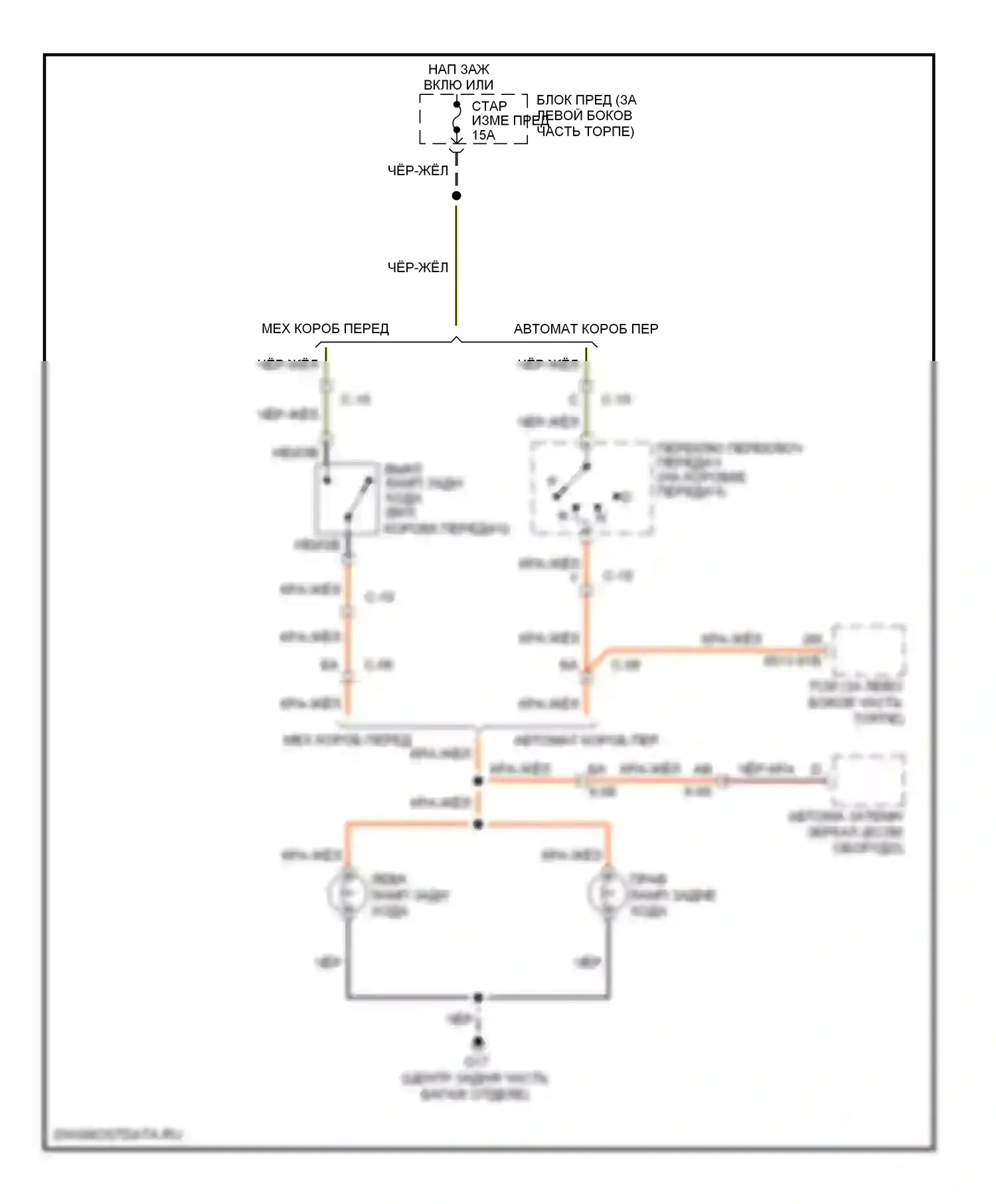 MX-5 Mazda NC рестайлинг (2008-2015): Электросхема фонарей заднего хода 