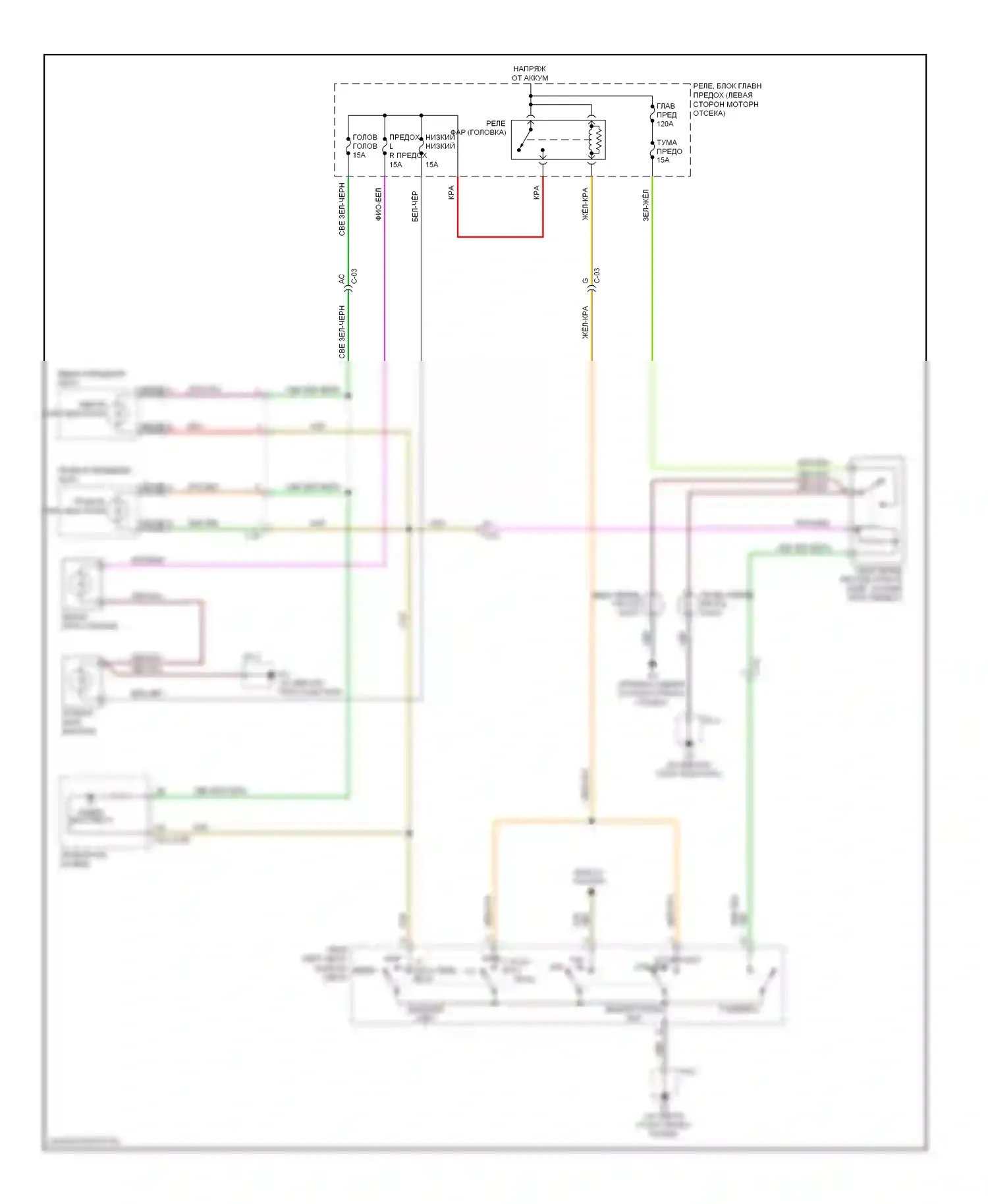 MX-5 Mazda NC рестайлинг (2008-2015): Электросхема фар, с галогеном, без дрели 