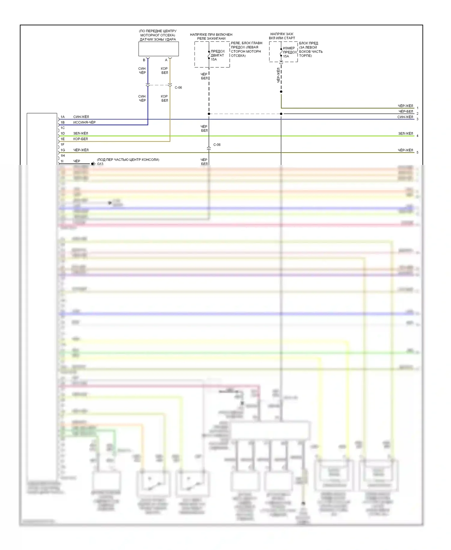 MX-5 Mazda NC рестайлинг (2008-2015): Электросхема подушек безопасности (1 из 2) 