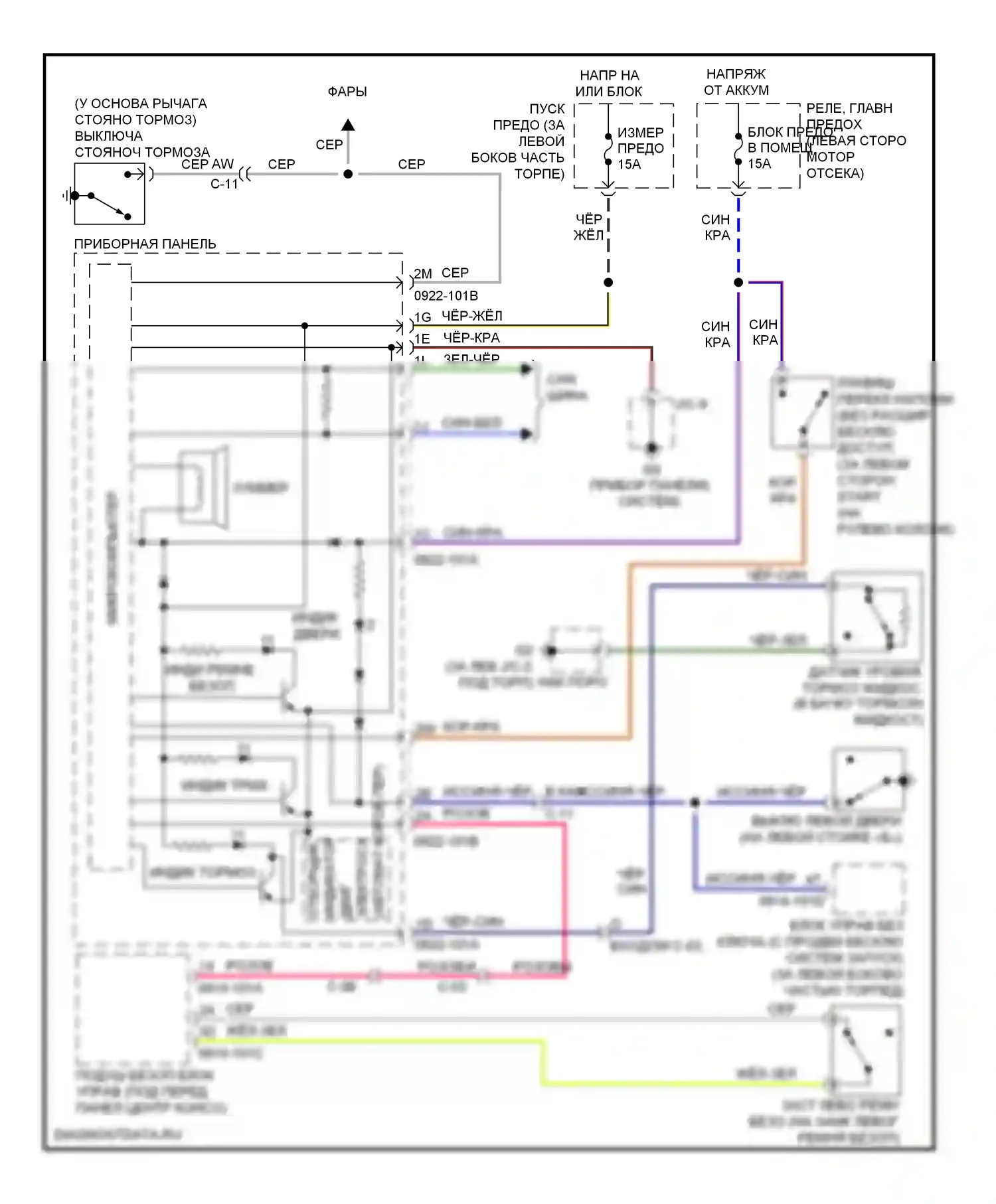 MX-5 Mazda NC рестайлинг (2008-2015): Электросхема помощников водителя 