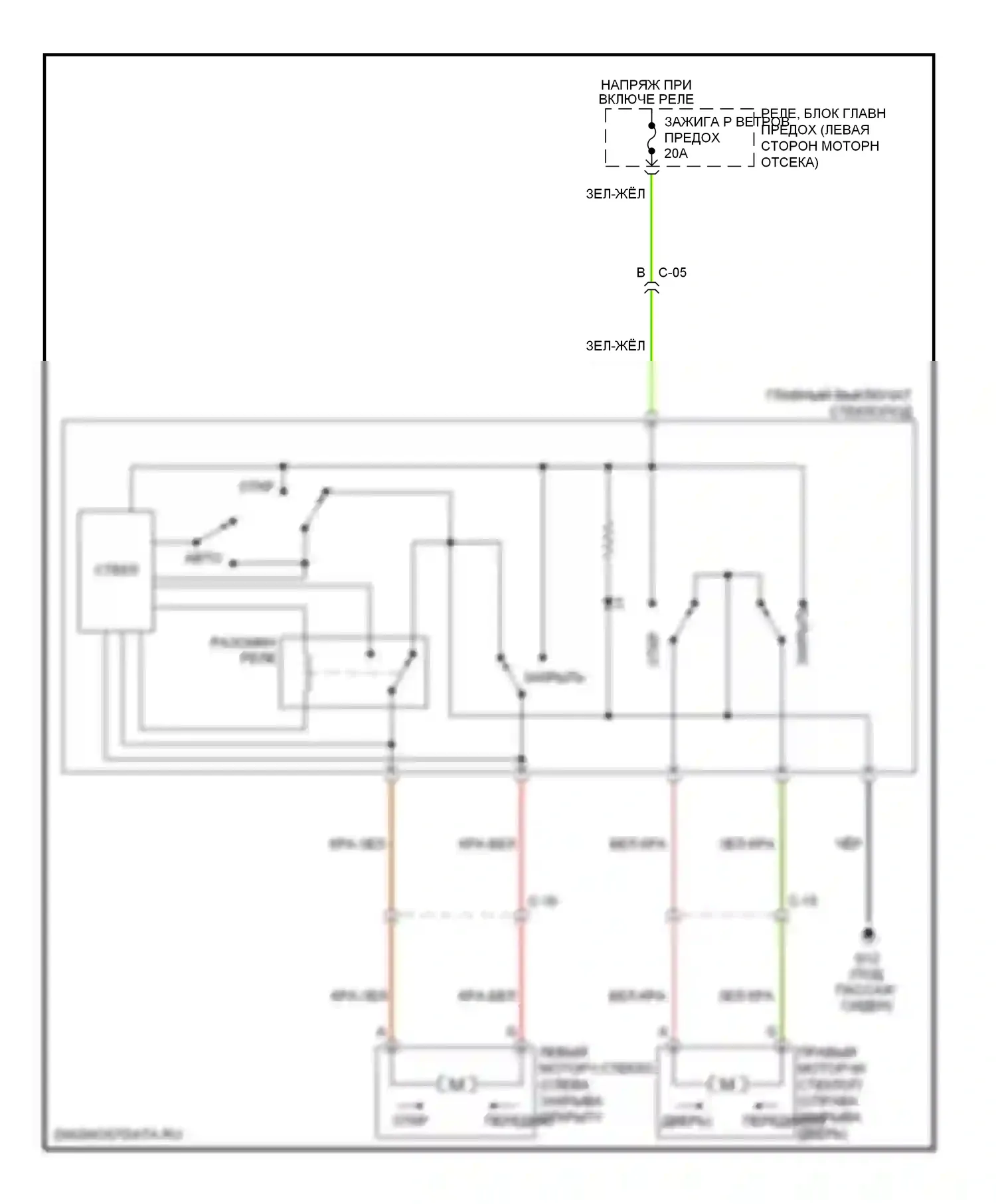 MX-5 Mazda NC рестайлинг (2008-2015): Электросхема стеклоподъемников, без силового выдвижного жесткого верха 