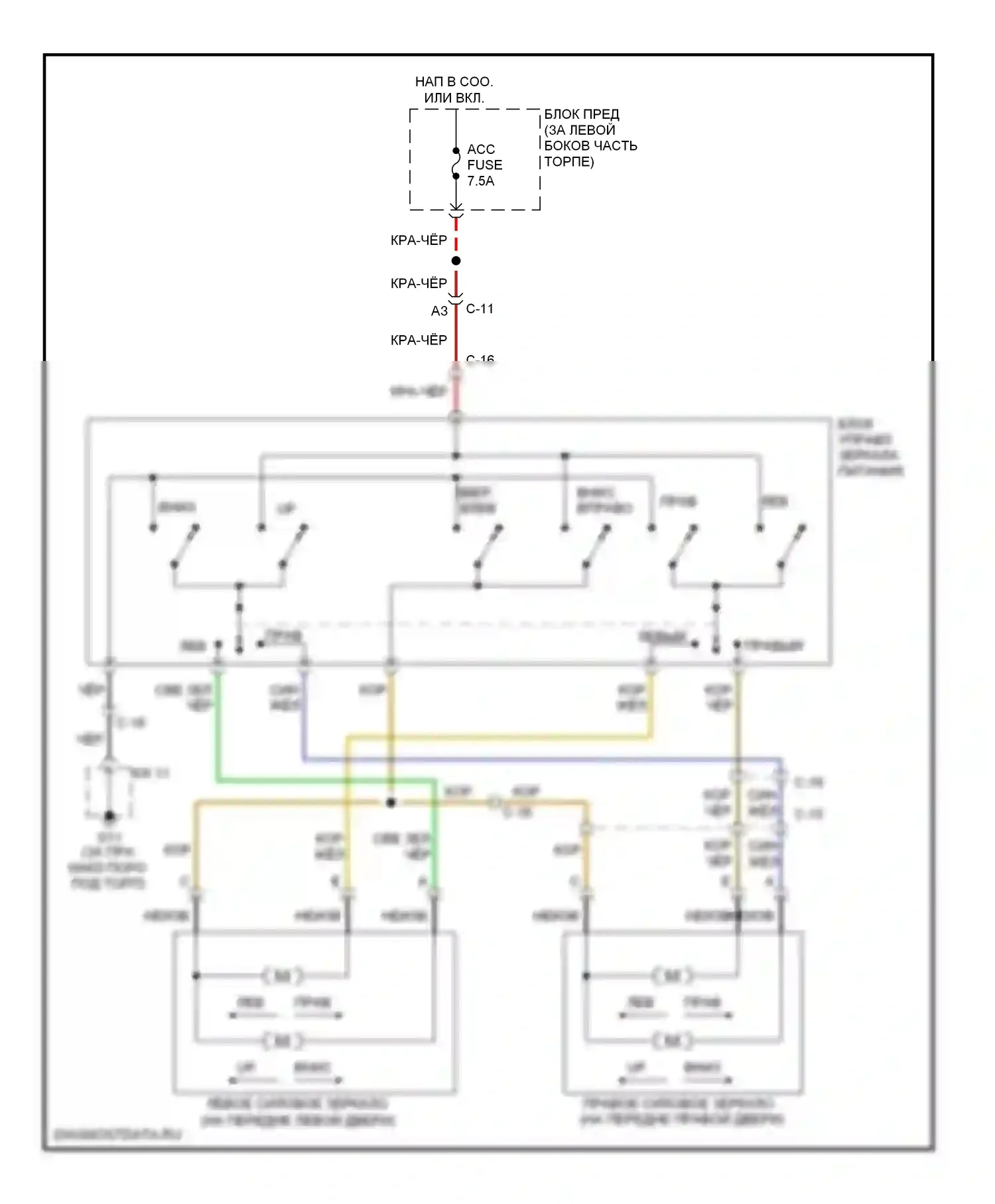 MX-5 Mazda NC рестайлинг (2008-2015): Электросхема силового зеркала 