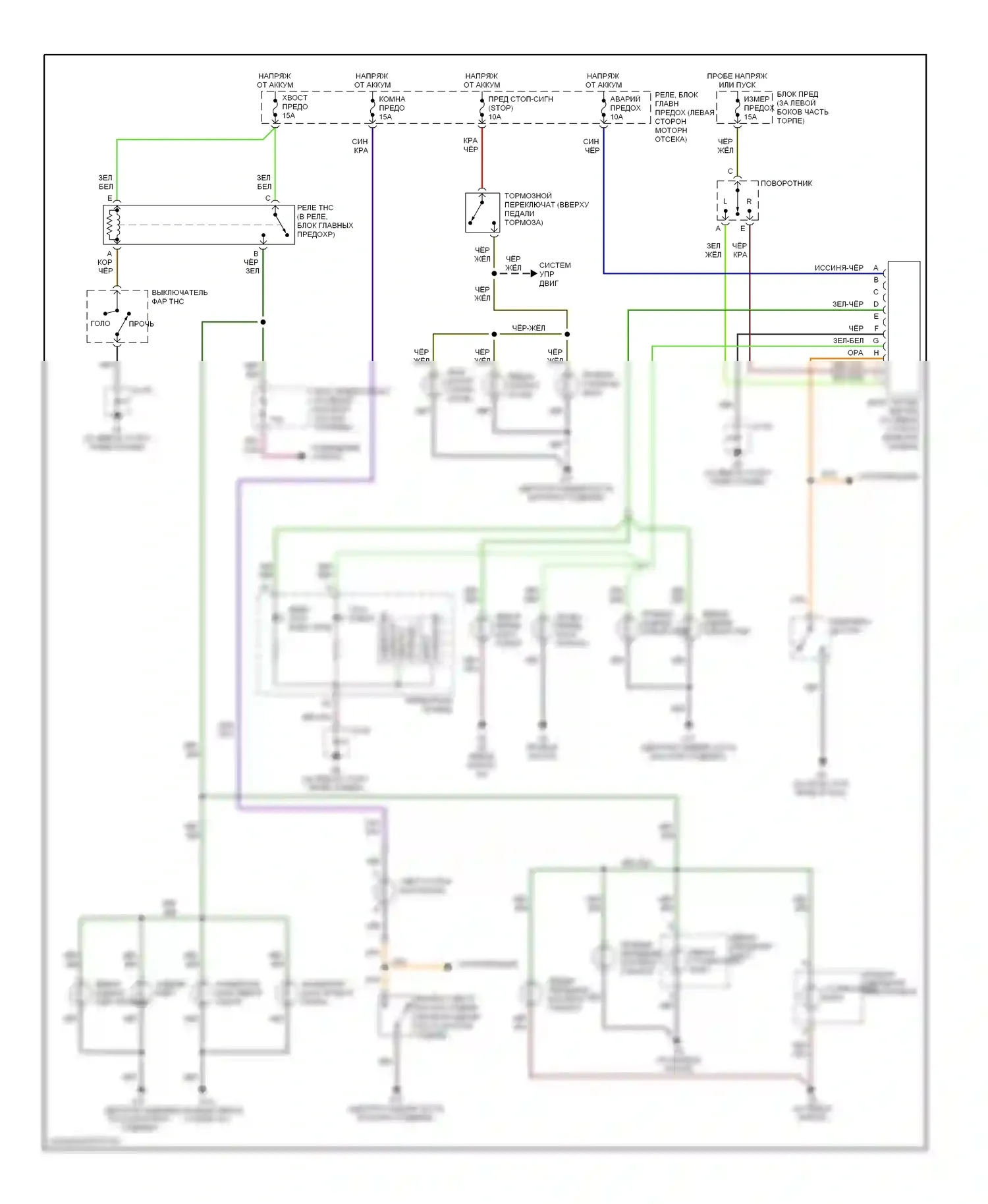 MX-5 Mazda NC (2005-2008): Электросхема фар и фонарей 