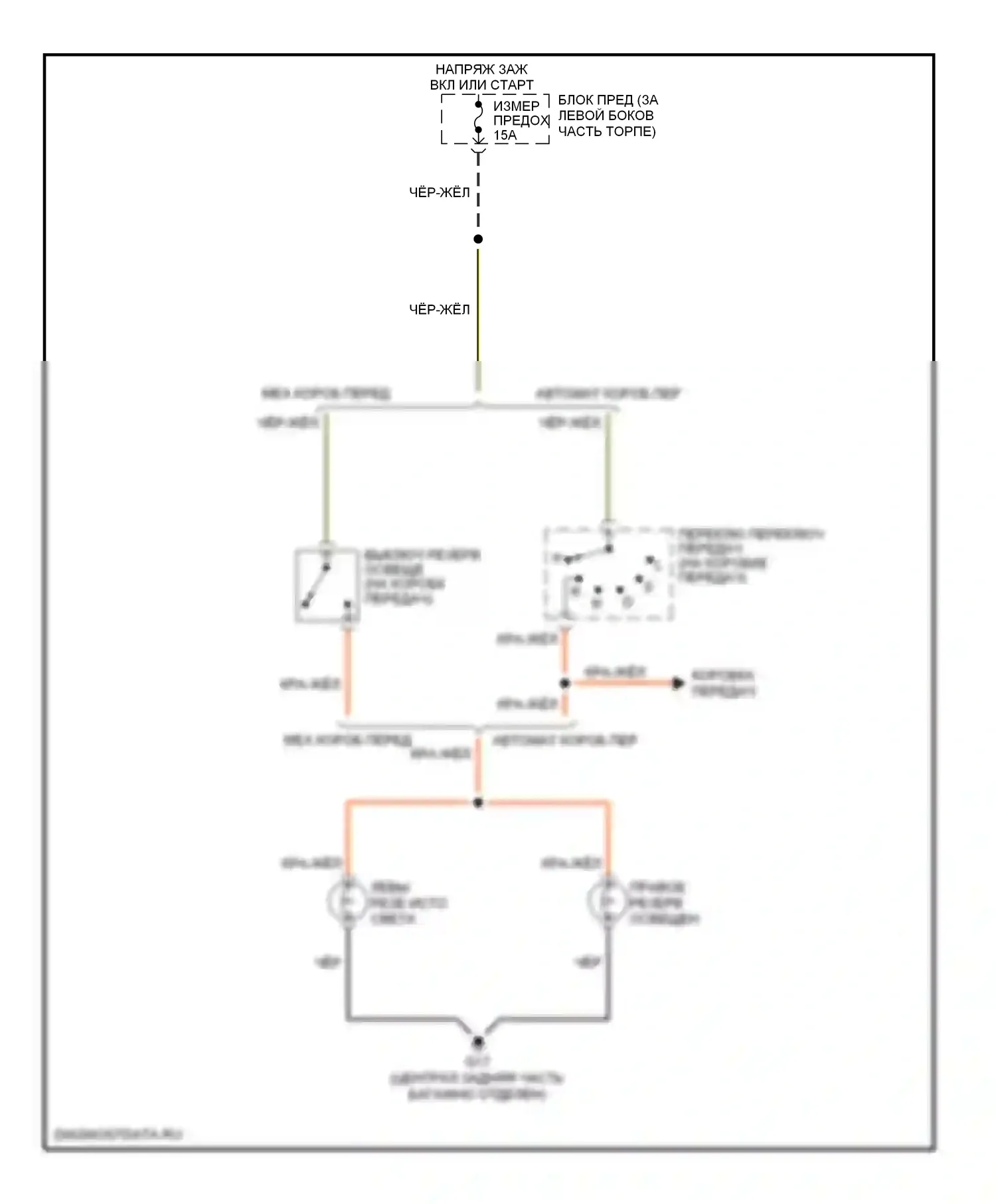 MX-5 Mazda NC (2005-2008): Электросхема фонарей заднего хода 