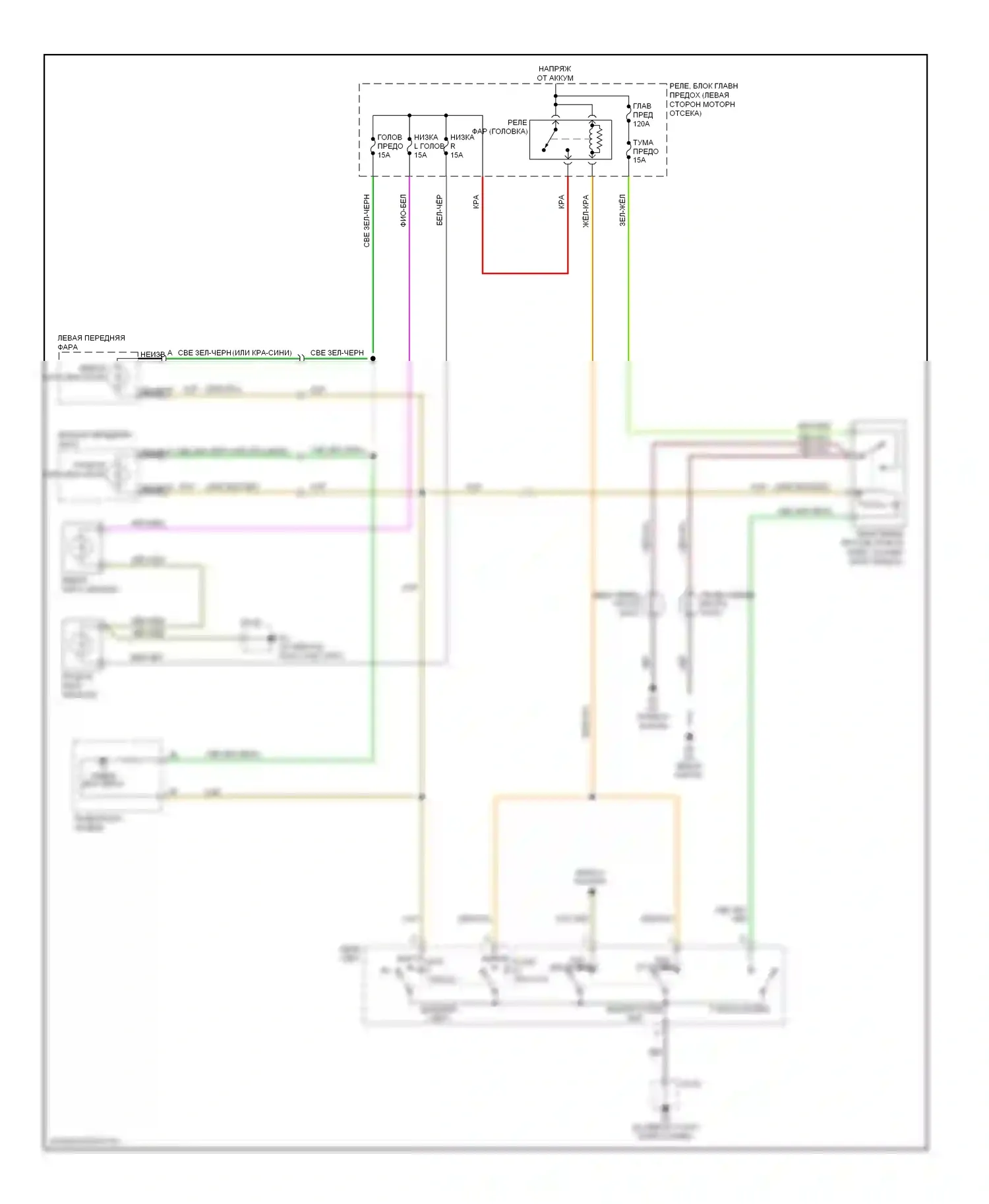 MX-5 Mazda NC (2005-2008): Электросхема фар, без дрели, с галогенными лампами 