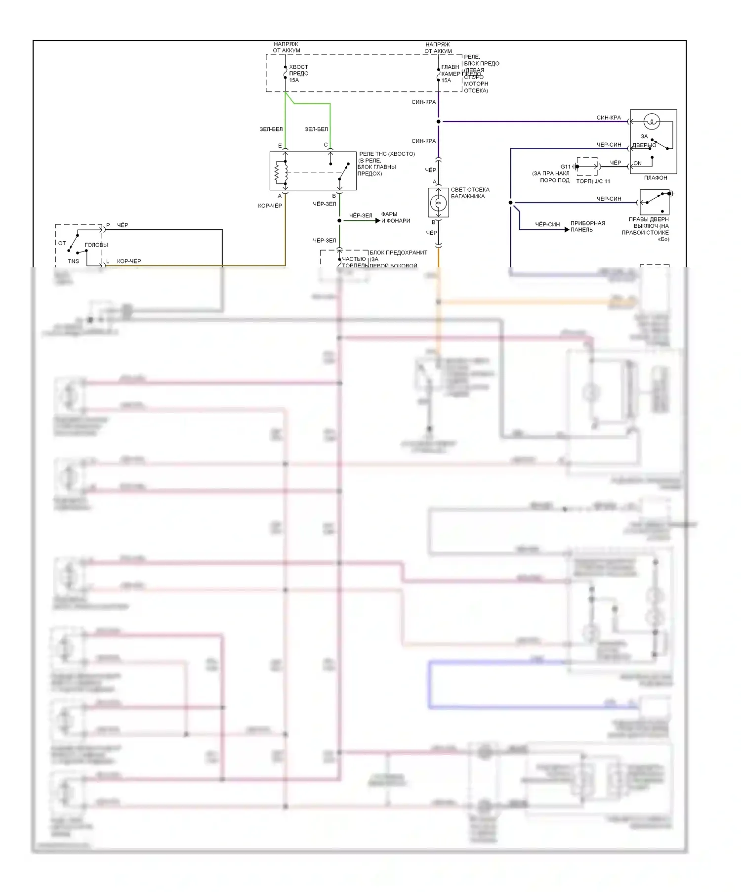 MX-5 Mazda NC (2005-2008): Электросхема внутреннего освещения 