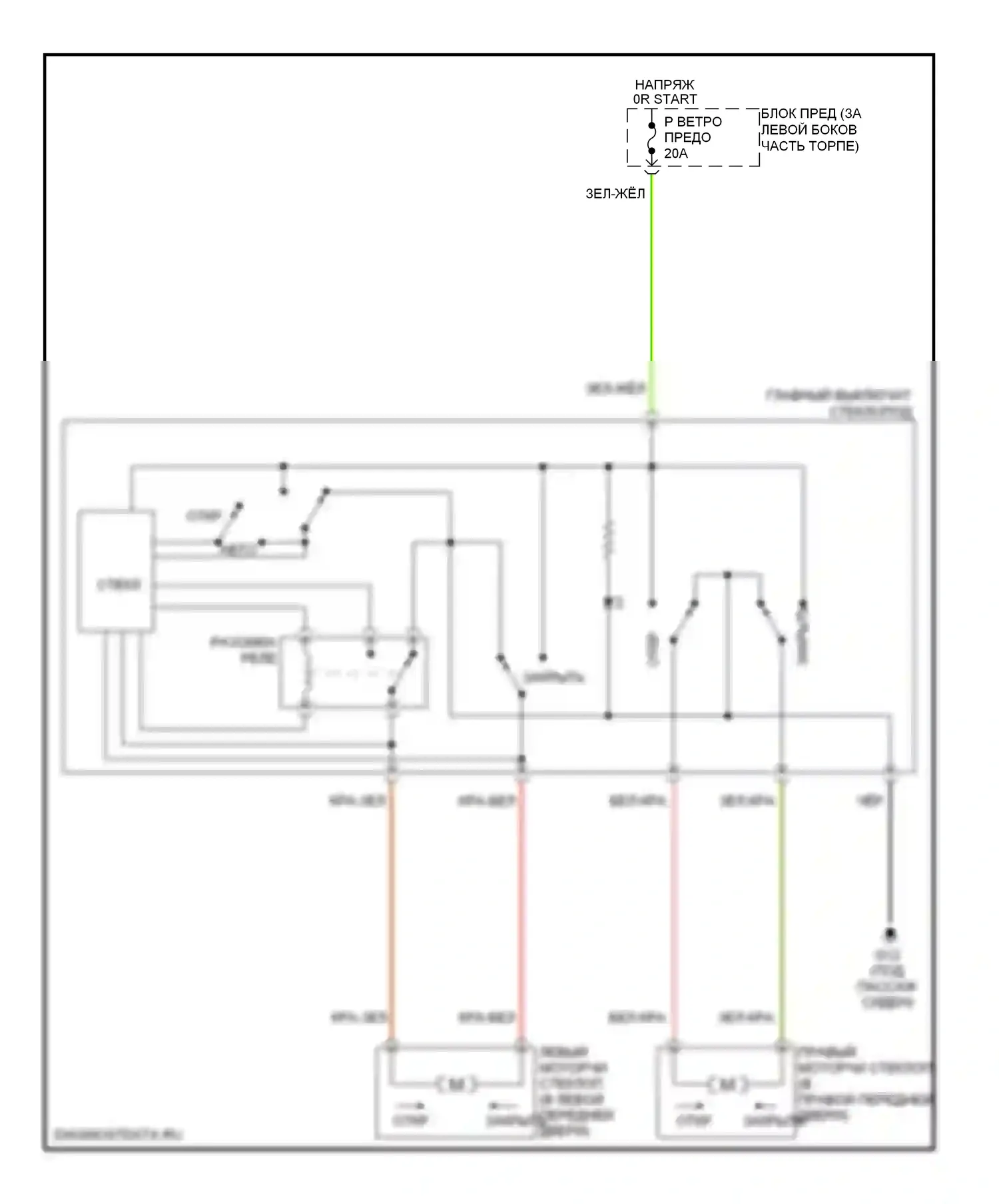 MX-5 Mazda NC (2005-2008): Стеклоподъемники электросхема 