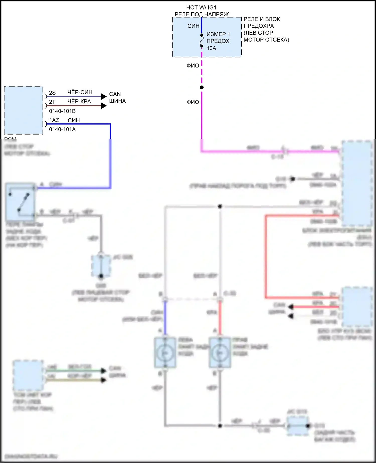MX-5 Mazda ND (2015-2024): Электросхема фонарей заднего хода 