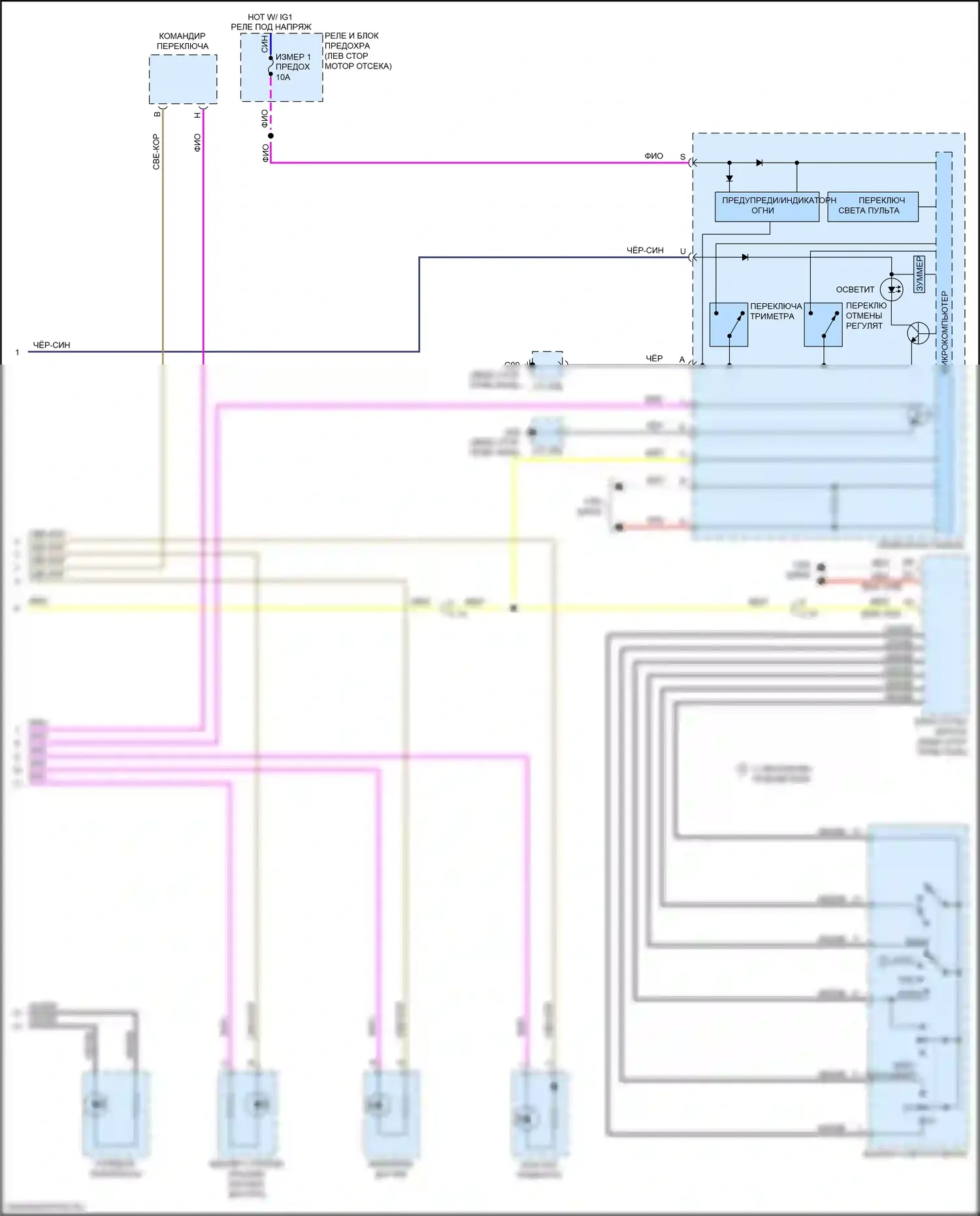 MX-5 Mazda ND (2015-2024): Электросхема освещения салона (2 из 2) 