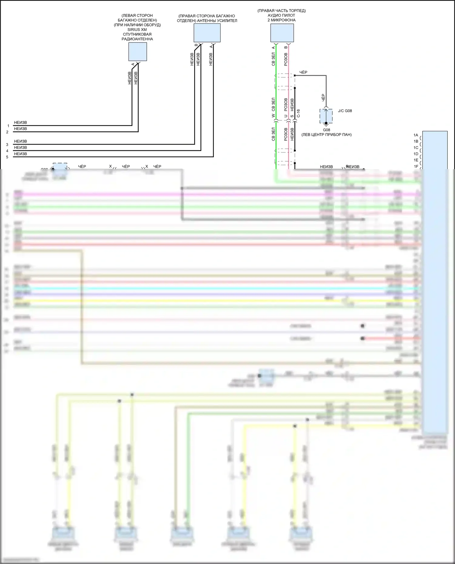 MX-5 Mazda ND (2015-2024): Электросхема навигации, со спутниковой магнитолой bose и sirius xm (5 из 5) 