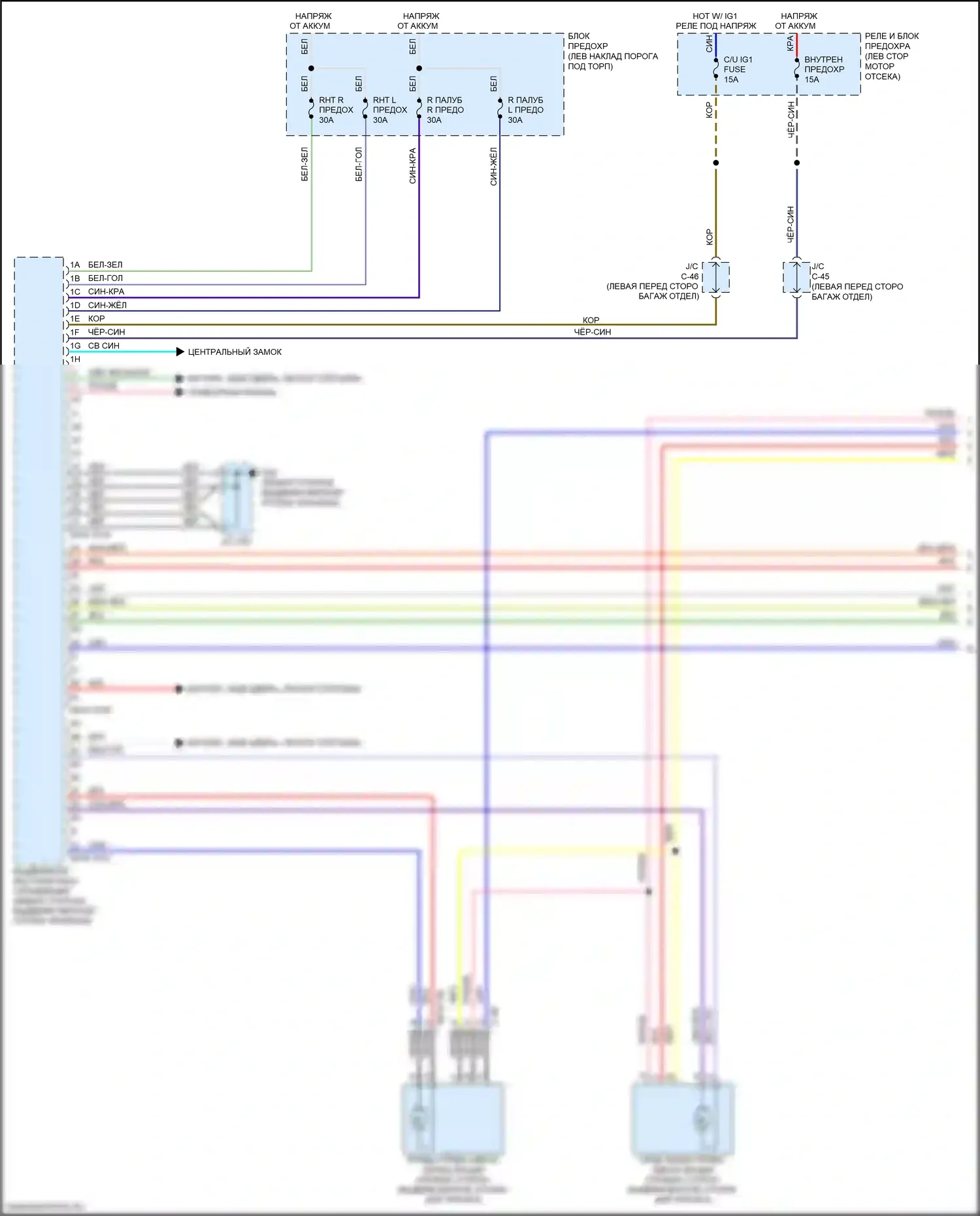 MX-5 Mazda ND (2015-2024): Электросхема складной крыши/люка (1 из 2) 
