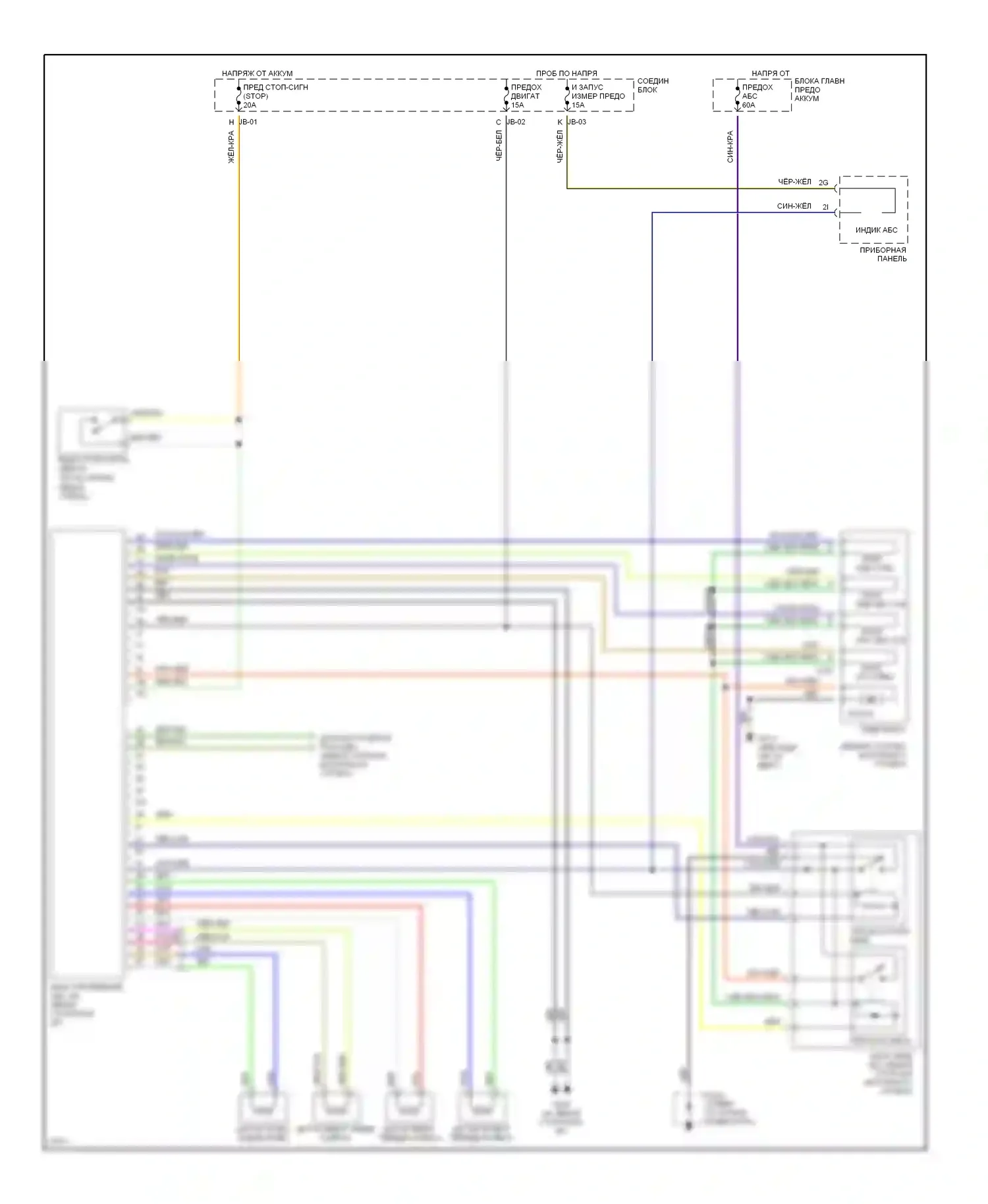 MX-6 Mazda I (1992-1997): Электросхемы антиблокировочной системы abs 