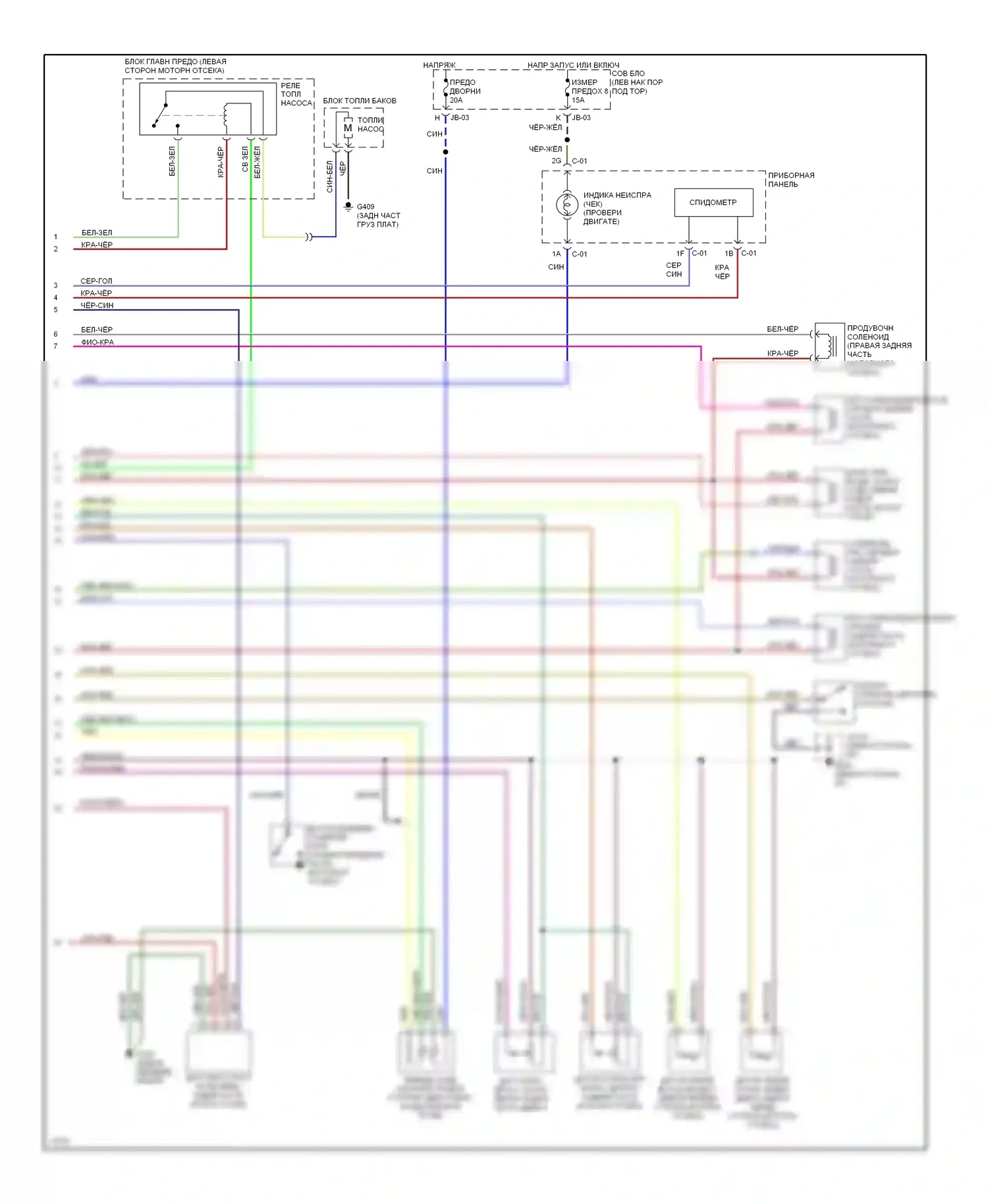 MX-6 Mazda I (1992-1997): Электросхема двигателя 2.0ls, автоматическая коробка передач (2 из 2) 