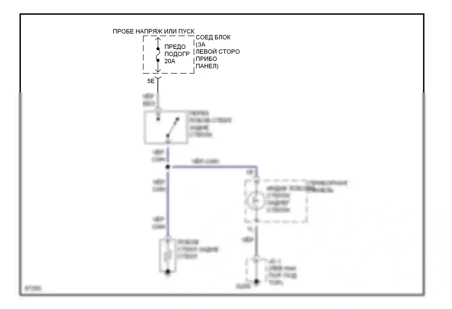 Protege Mazda BH (1994-1999): Электросхема подогрева 