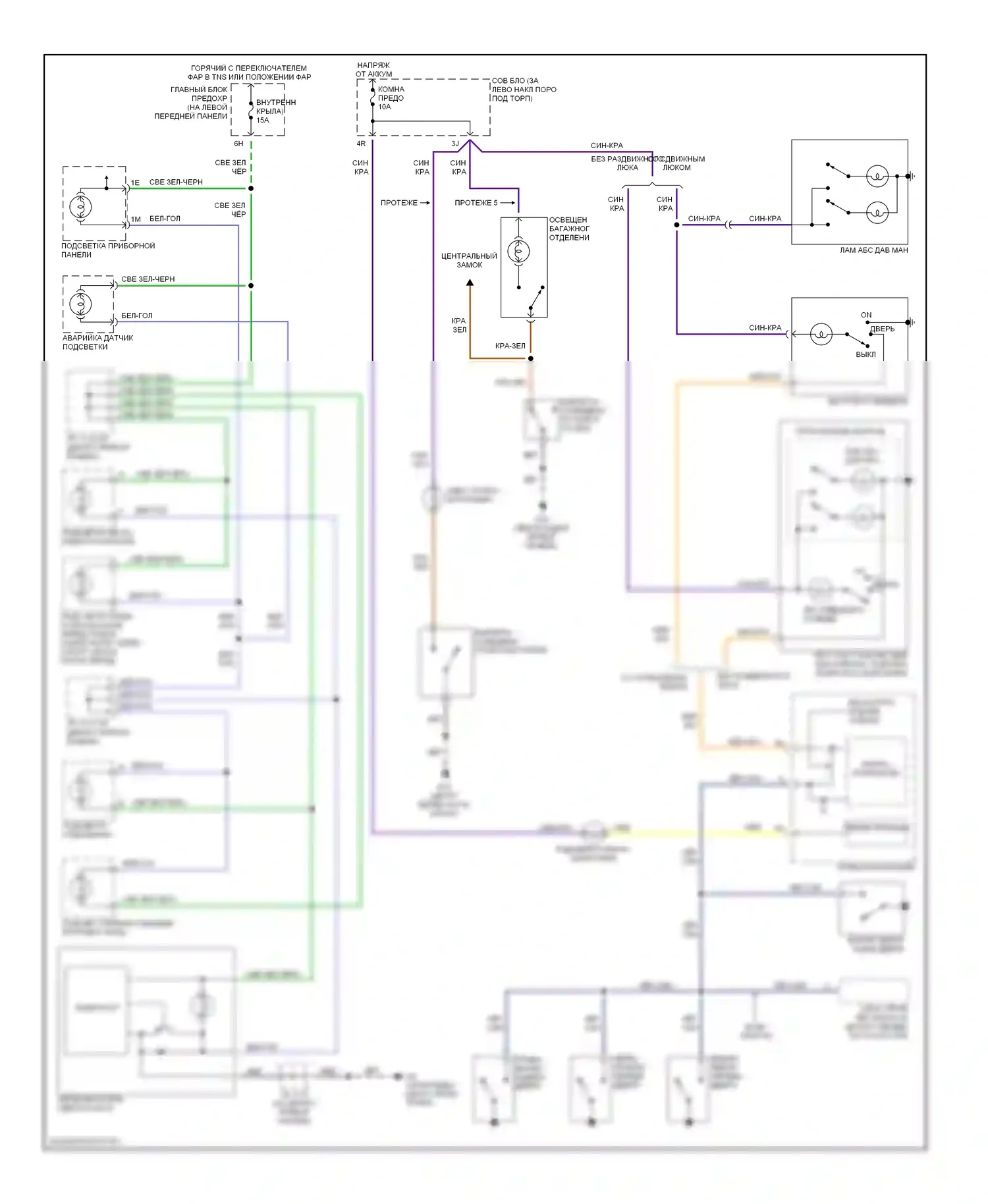 Protege Mazda BJ (1998-2004): Электросхема внутреннего освещения 