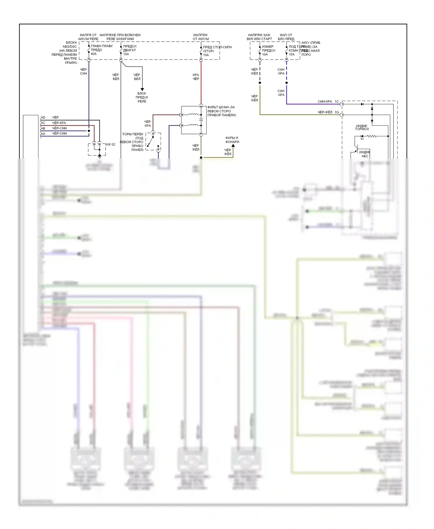 RX-8 Mazda I рестайлинг (2008-2012): Антиблокировочная система abs электросхема, без контроля динамической устойчивости 