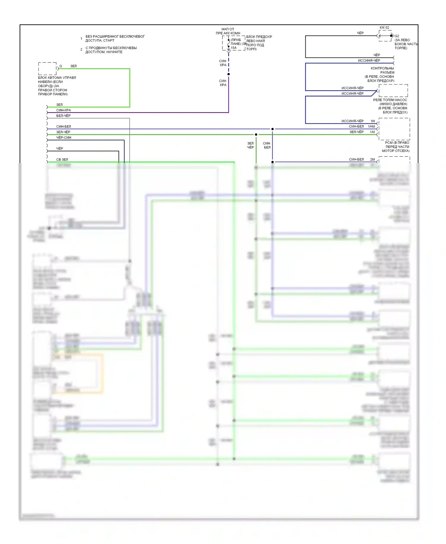 RX-8 Mazda I рестайлинг (2008-2012): Can шина электросхема 