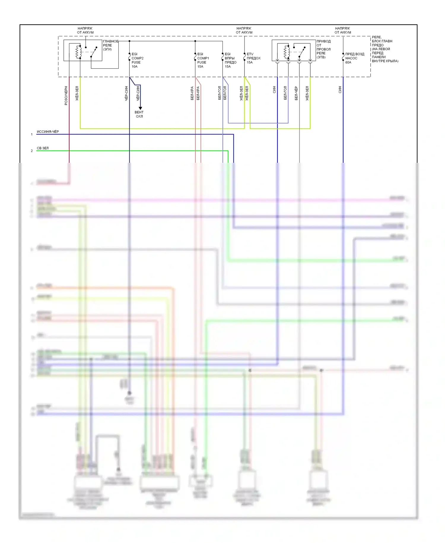 RX-8 Mazda I рестайлинг (2008-2012): Электросхема двигателя 1.3l (2 из 5) 