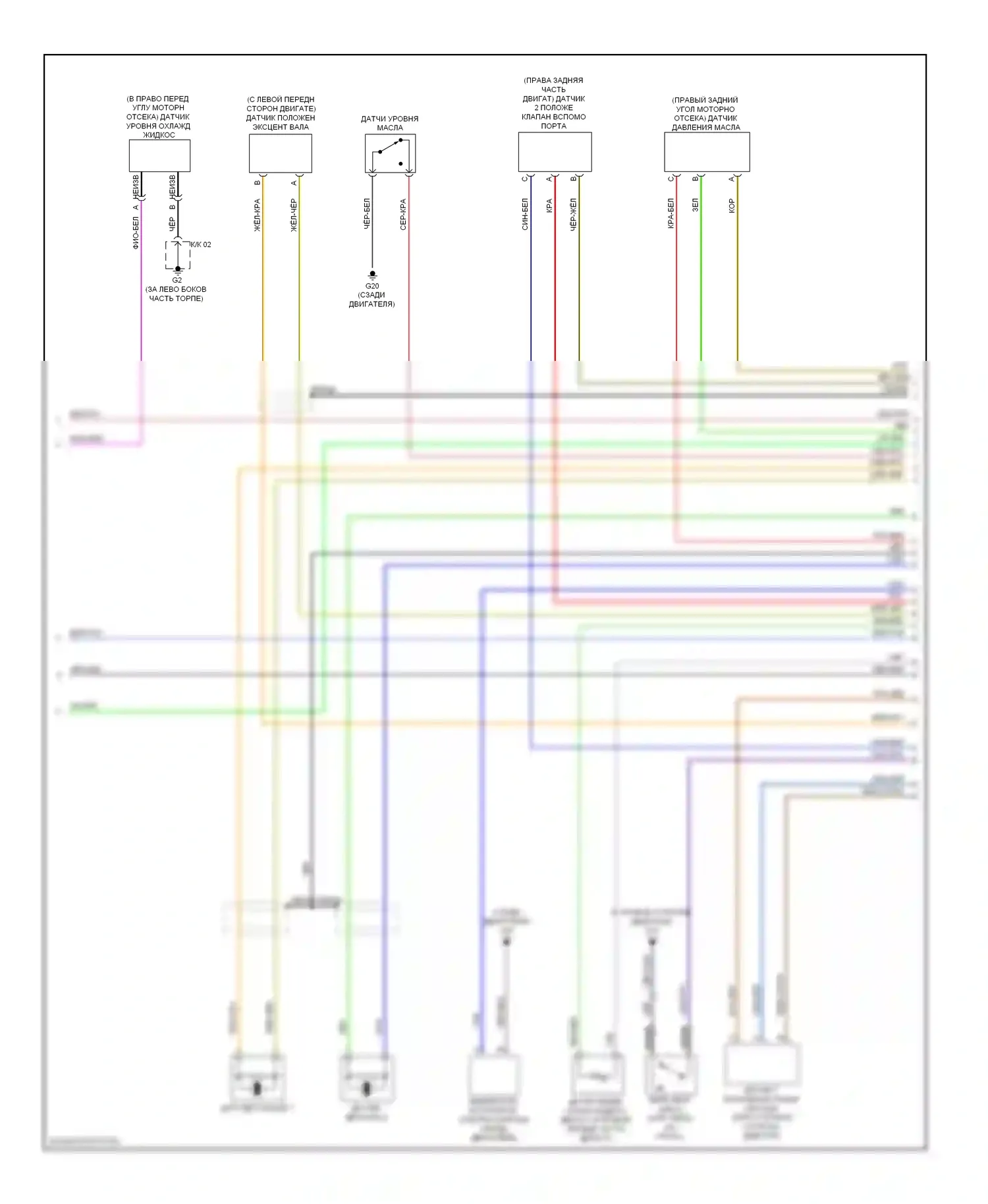 RX-8 Mazda I рестайлинг (2008-2012): Электросхема двигателя 1.3l (4 из 5) 