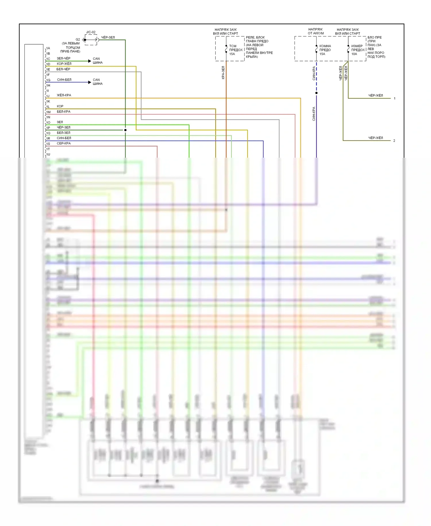 RX-8 Mazda I рестайлинг (2008-2012): Электросхема коробки передач (1 из 2) 
