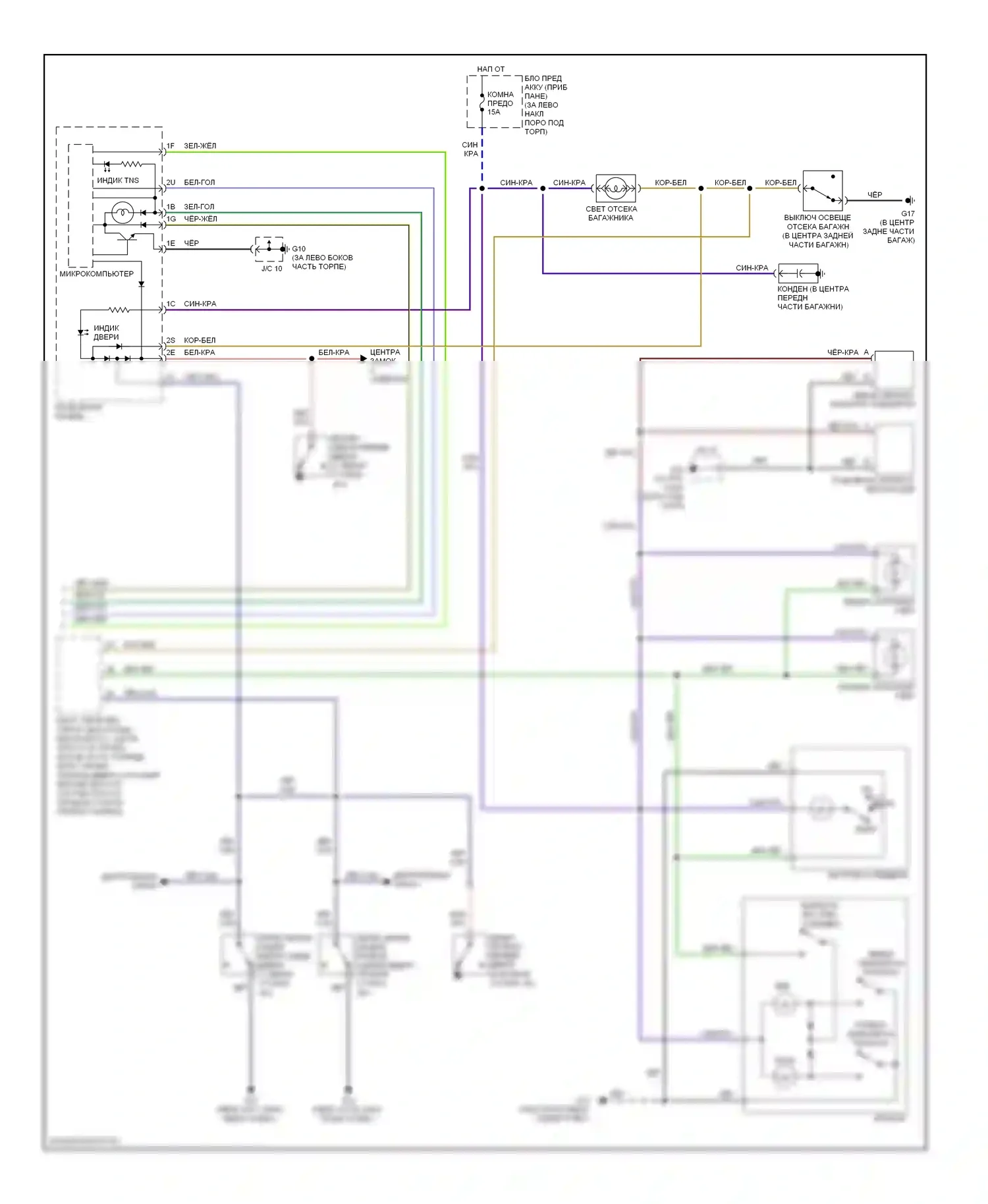 RX-8 Mazda I рестайлинг (2008-2012): Электросхема освещения салона (2 из 2) 