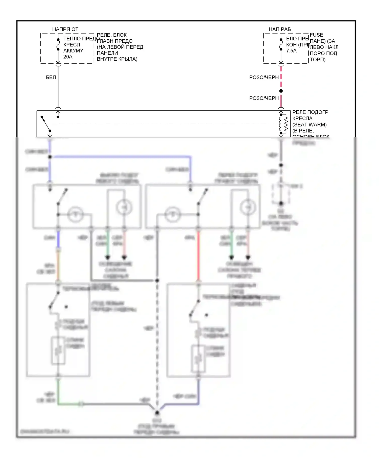 RX-8 Mazda I рестайлинг (2008-2012): Электросхема обогреваемых сидений 