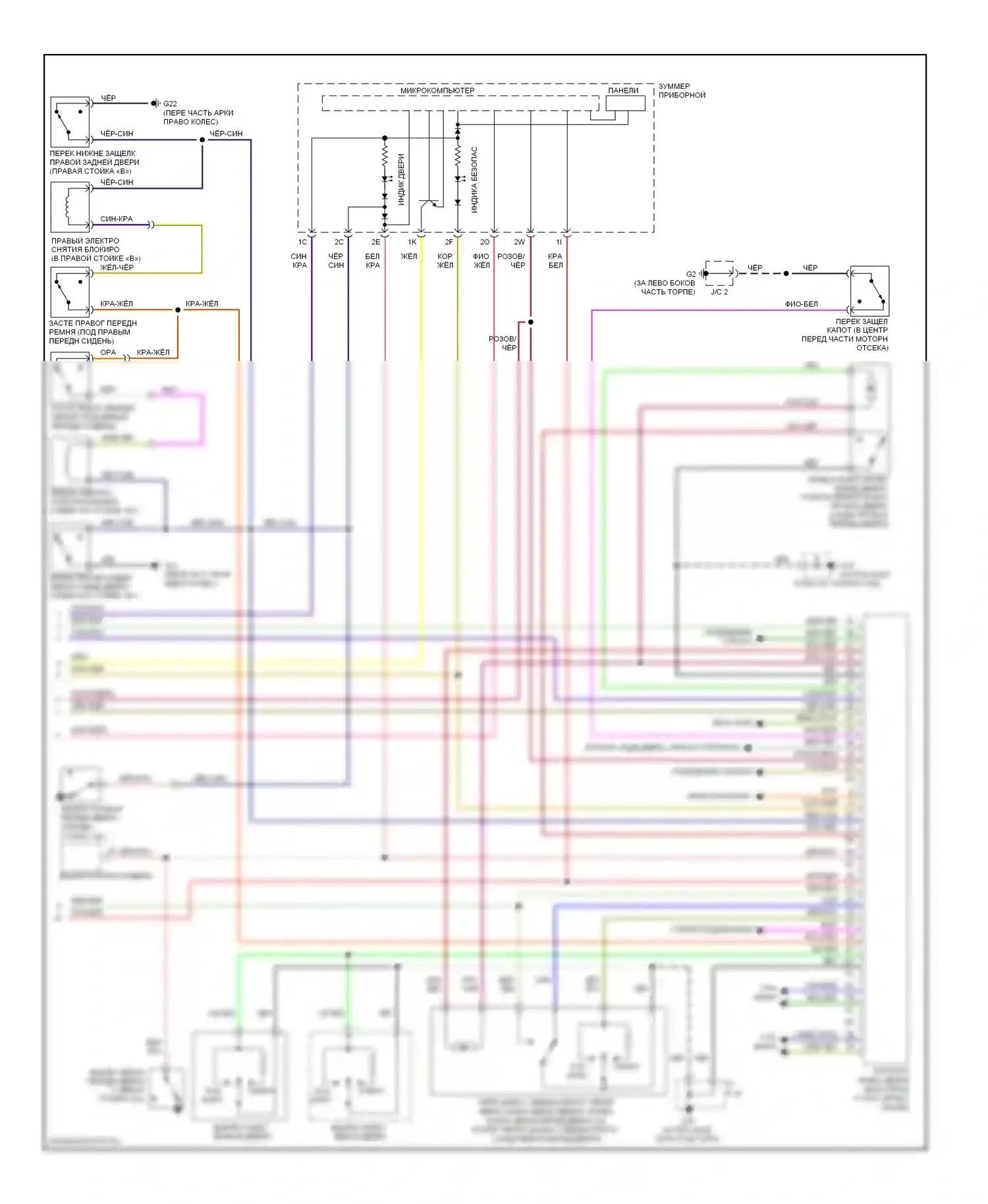 RX-8 Mazda I рестайлинг (2008-2012): Электросхема центрального замка, с усовершенствованной системой бесключевого доступа и запуска (2 из 2) 